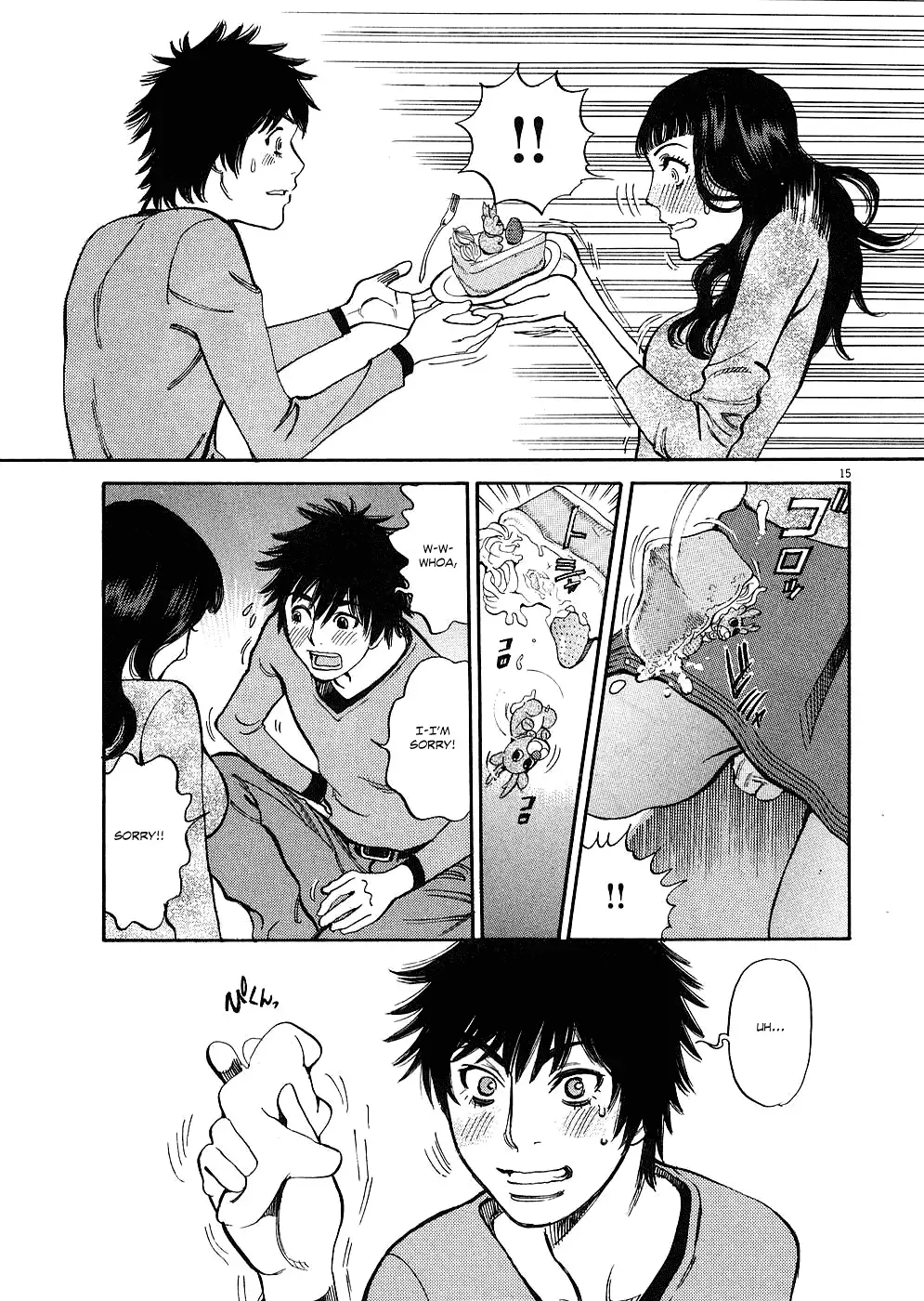 Kono S o, Mi yo! – Cupid no Itazura Chapter 38 image 14
