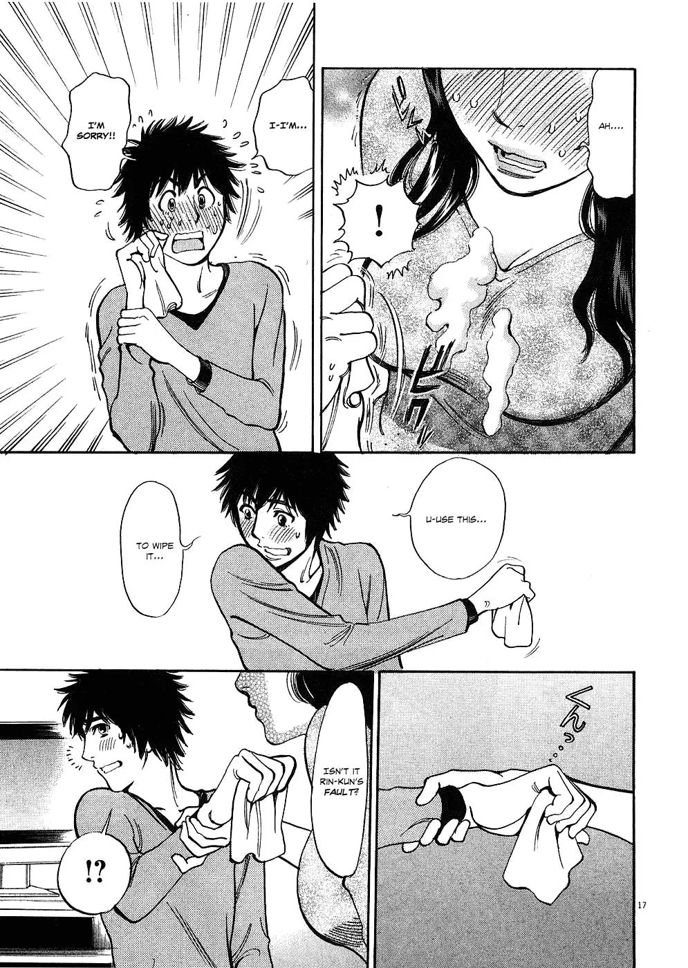 Kono S o, Mi yo! – Cupid no Itazura Chapter 38 image 16