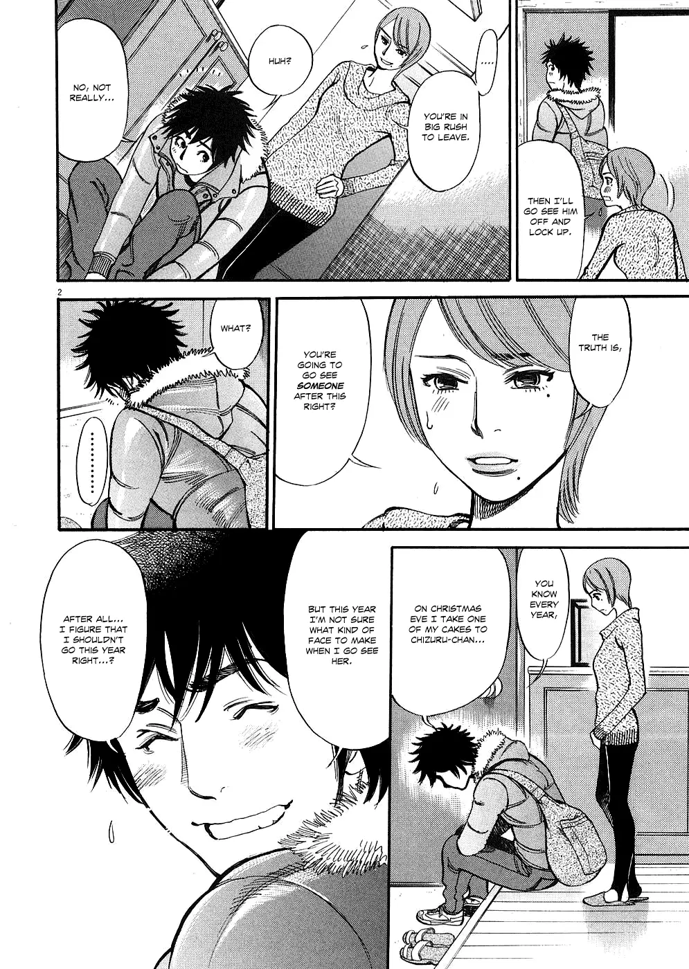 Kono S o, Mi yo! – Cupid no Itazura Chapter 38 image 1