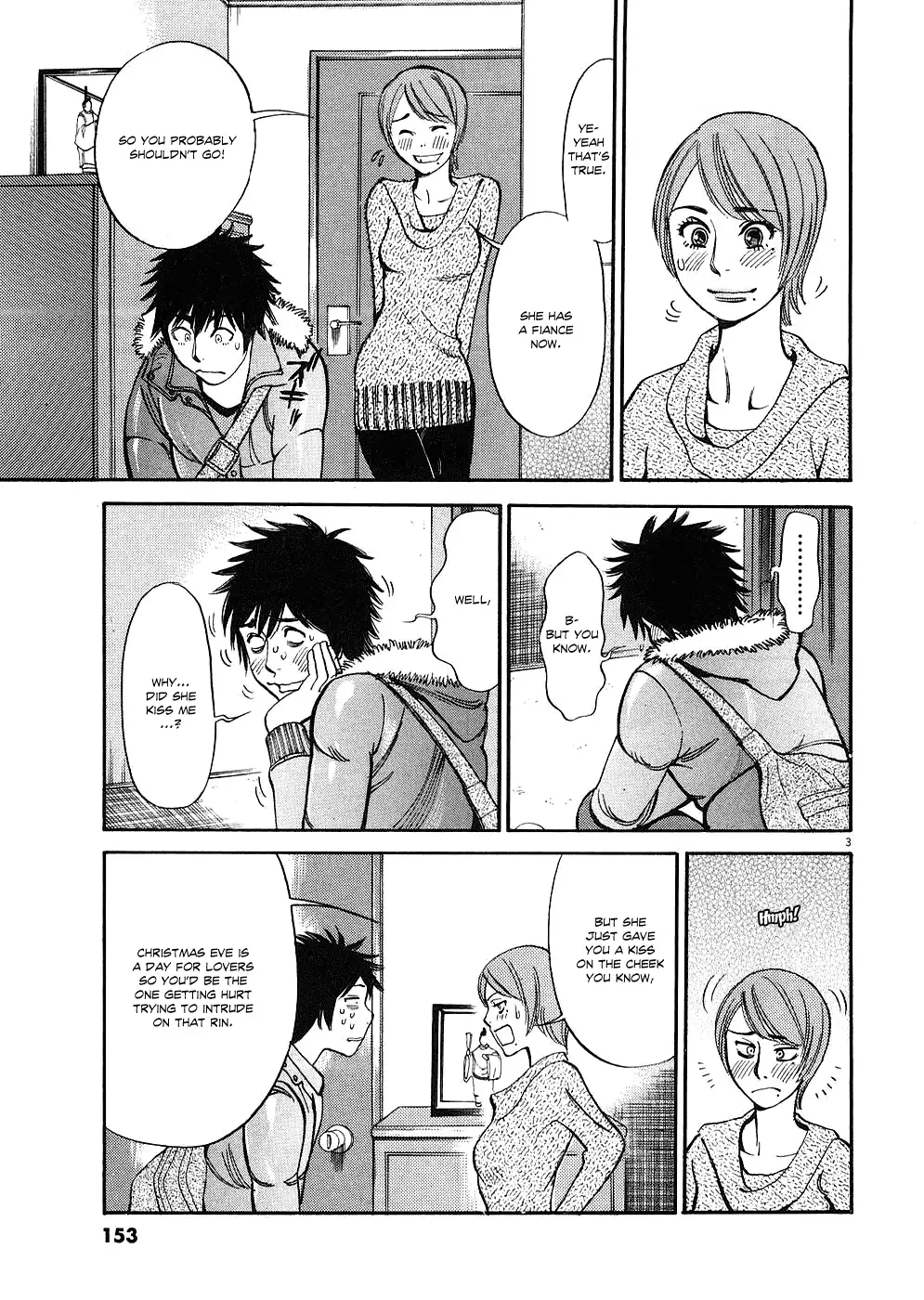 Kono S o, Mi yo! – Cupid no Itazura Chapter 38 image 2