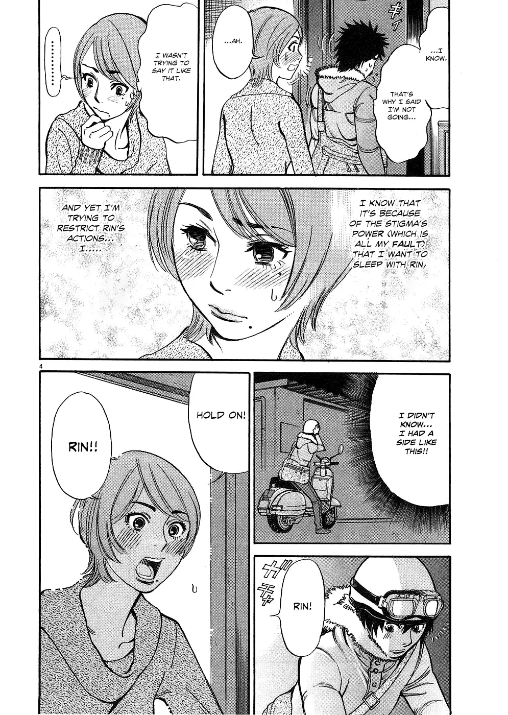 Kono S o, Mi yo! – Cupid no Itazura Chapter 38 image 3