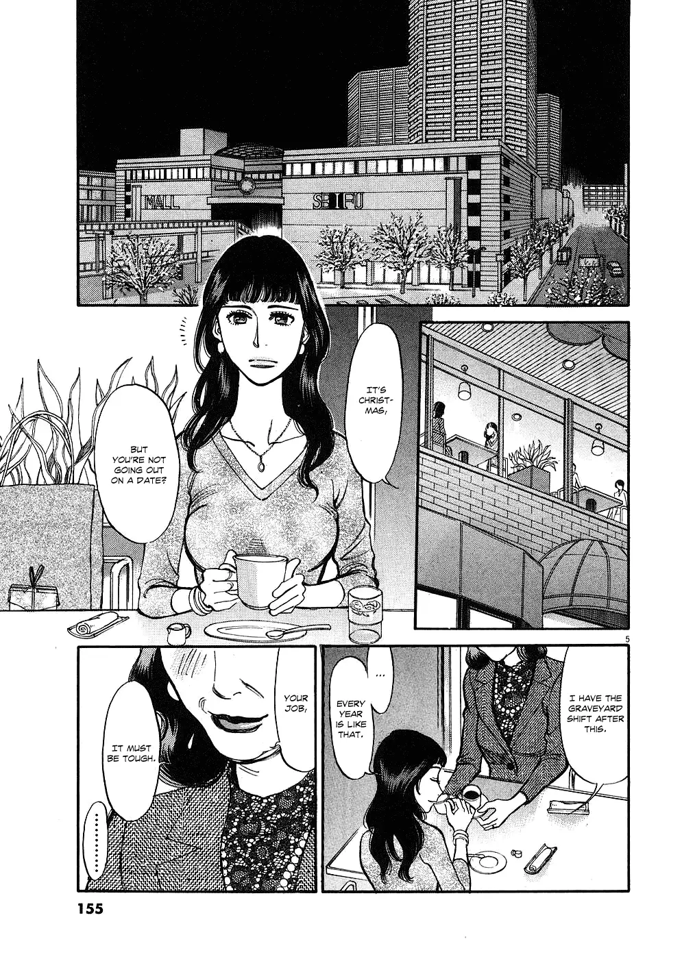 Kono S o, Mi yo! – Cupid no Itazura Chapter 38 image 4