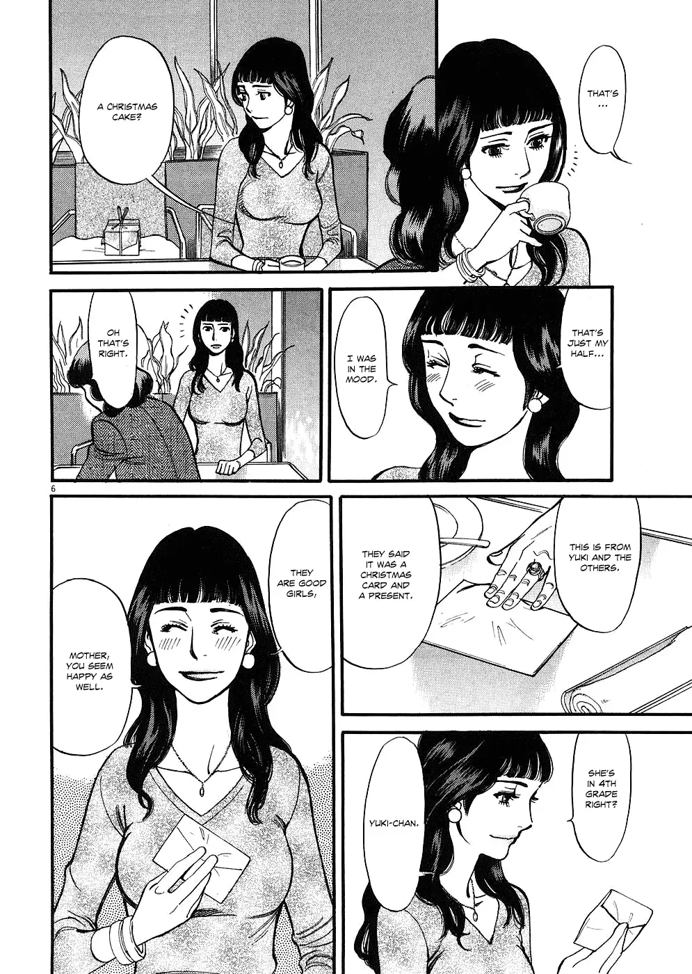 Kono S o, Mi yo! – Cupid no Itazura Chapter 38 image 5
