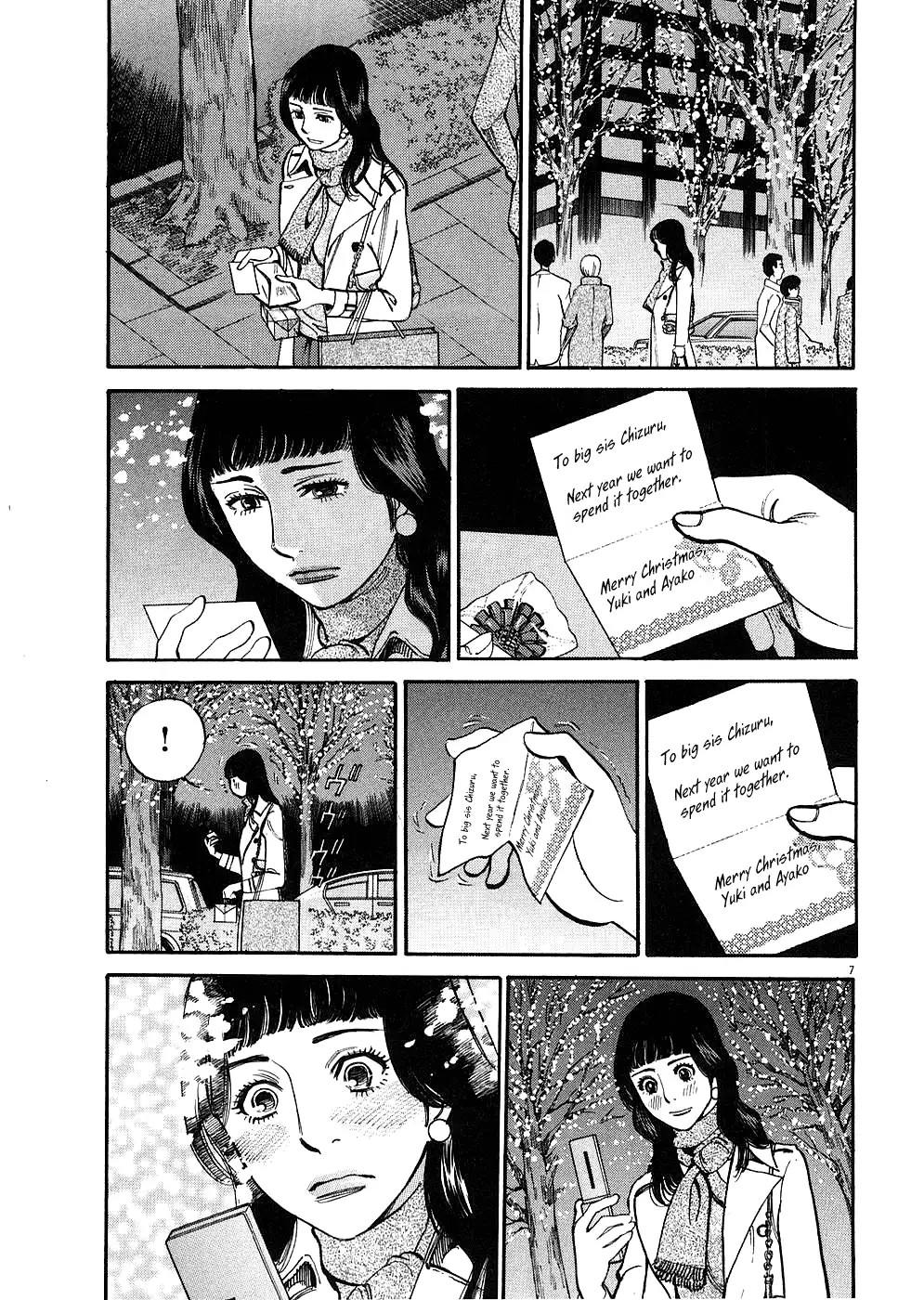 Kono S o, Mi yo! – Cupid no Itazura Chapter 38 image 6