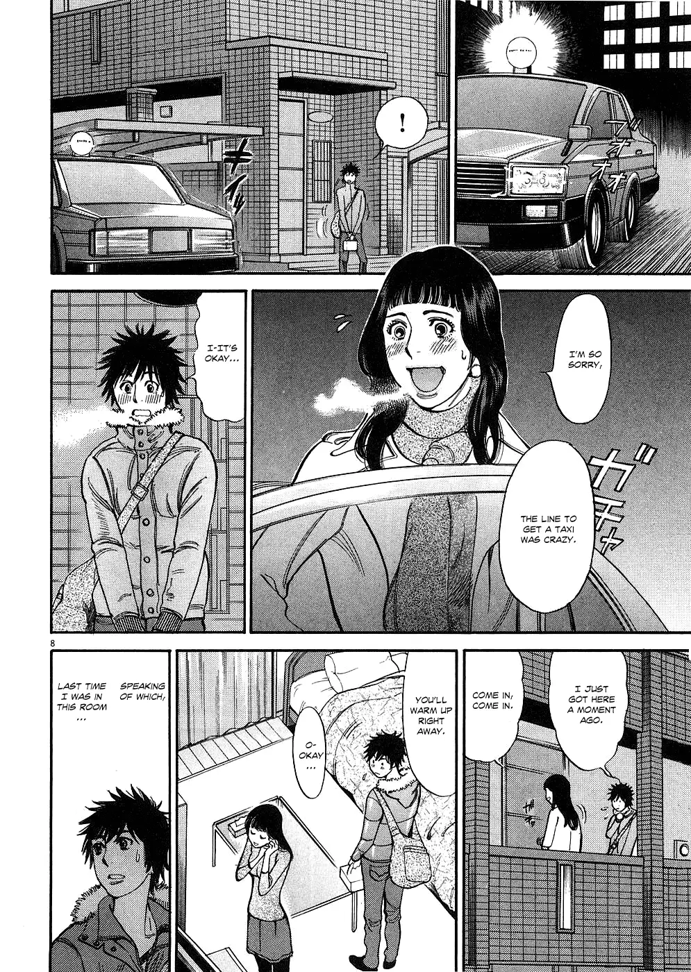 Kono S o, Mi yo! – Cupid no Itazura Chapter 38 image 7