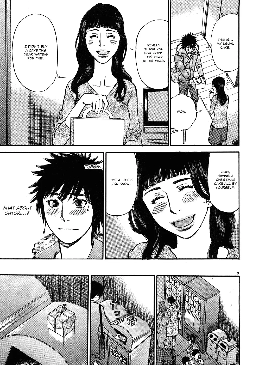 Kono S o, Mi yo! – Cupid no Itazura Chapter 38 image 8