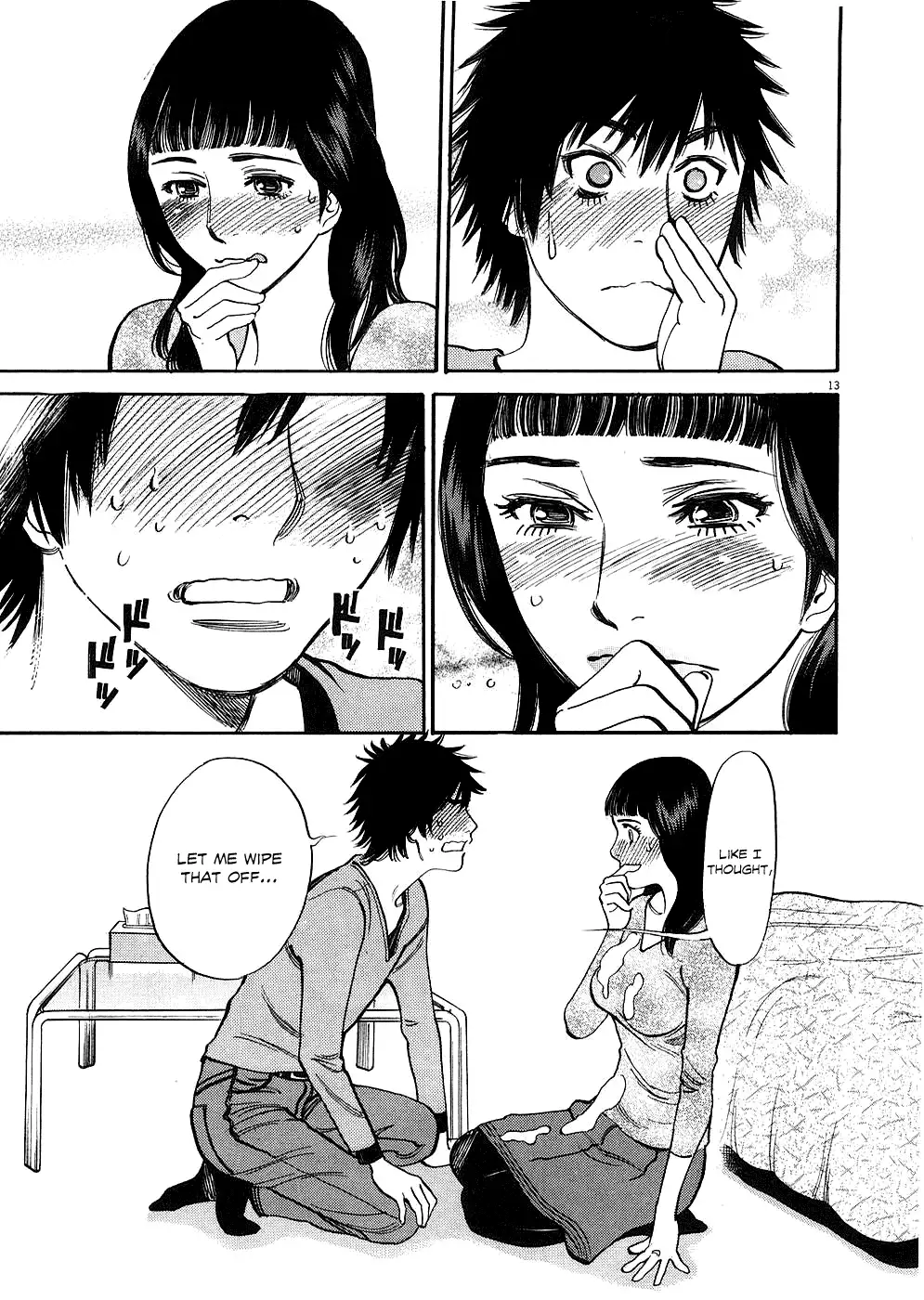 Kono S o, Mi yo! – Cupid no Itazura Chapter 39 image 12