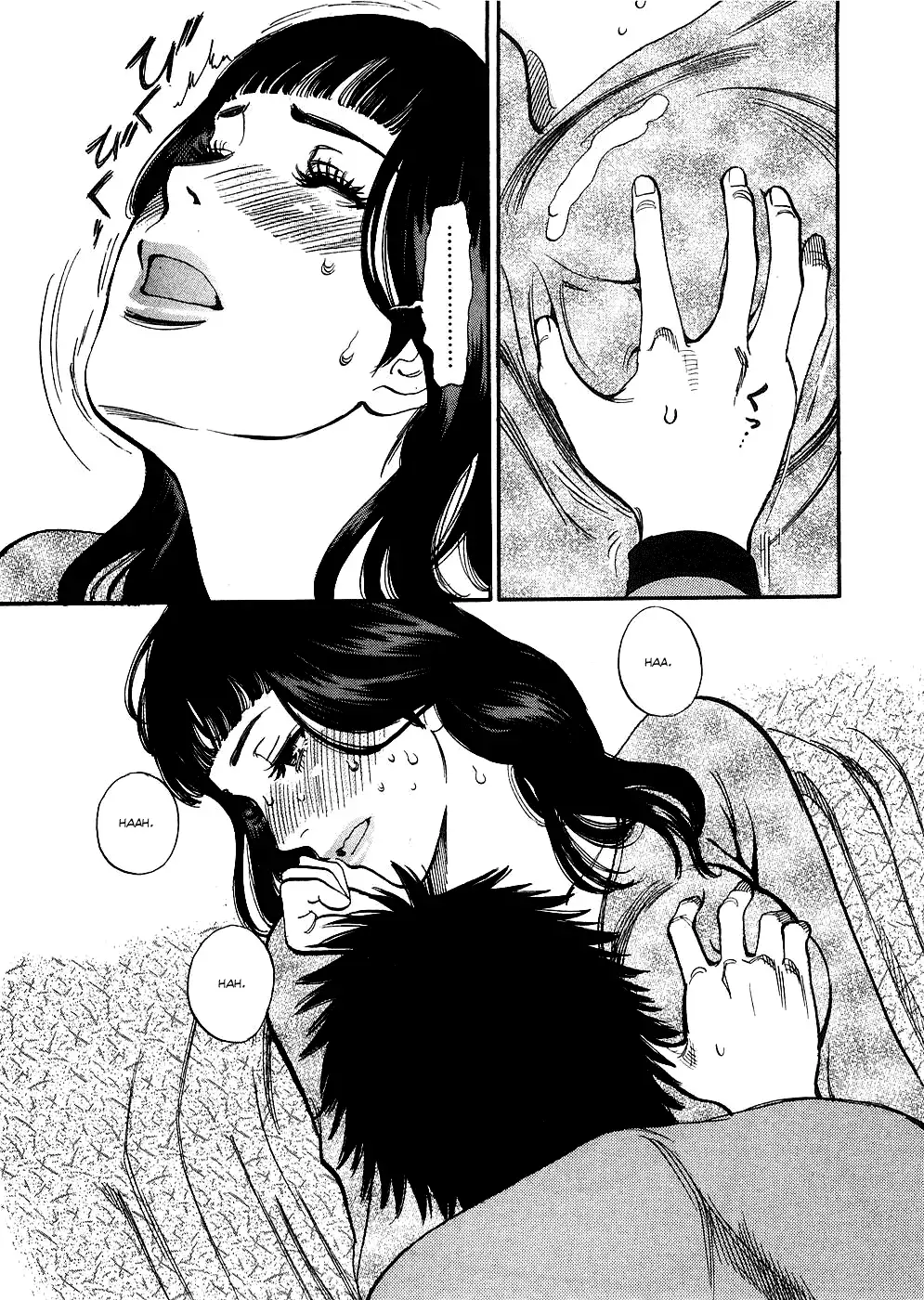 Kono S o, Mi yo! – Cupid no Itazura Chapter 39 image 14