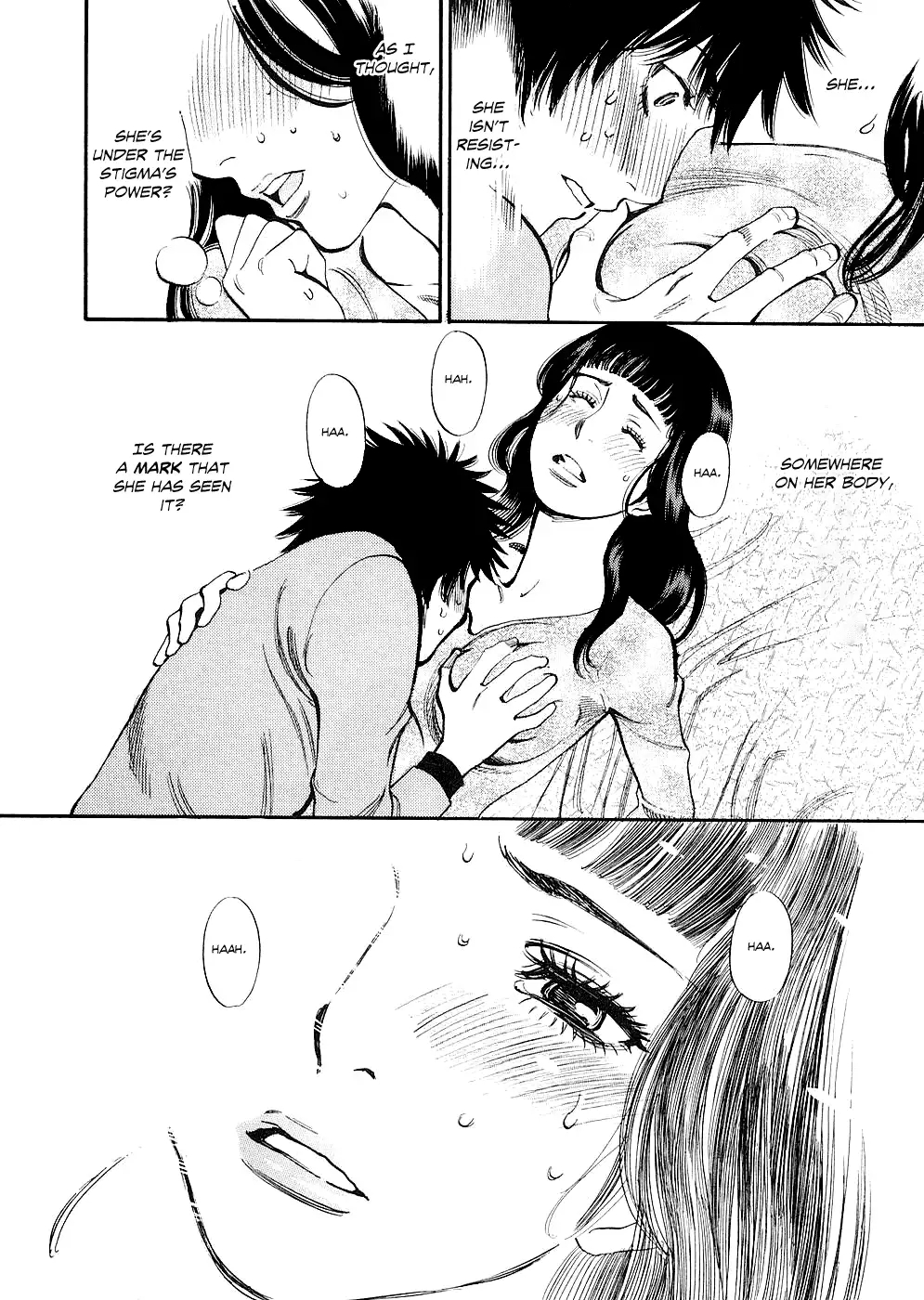 Kono S o, Mi yo! – Cupid no Itazura Chapter 39 image 15