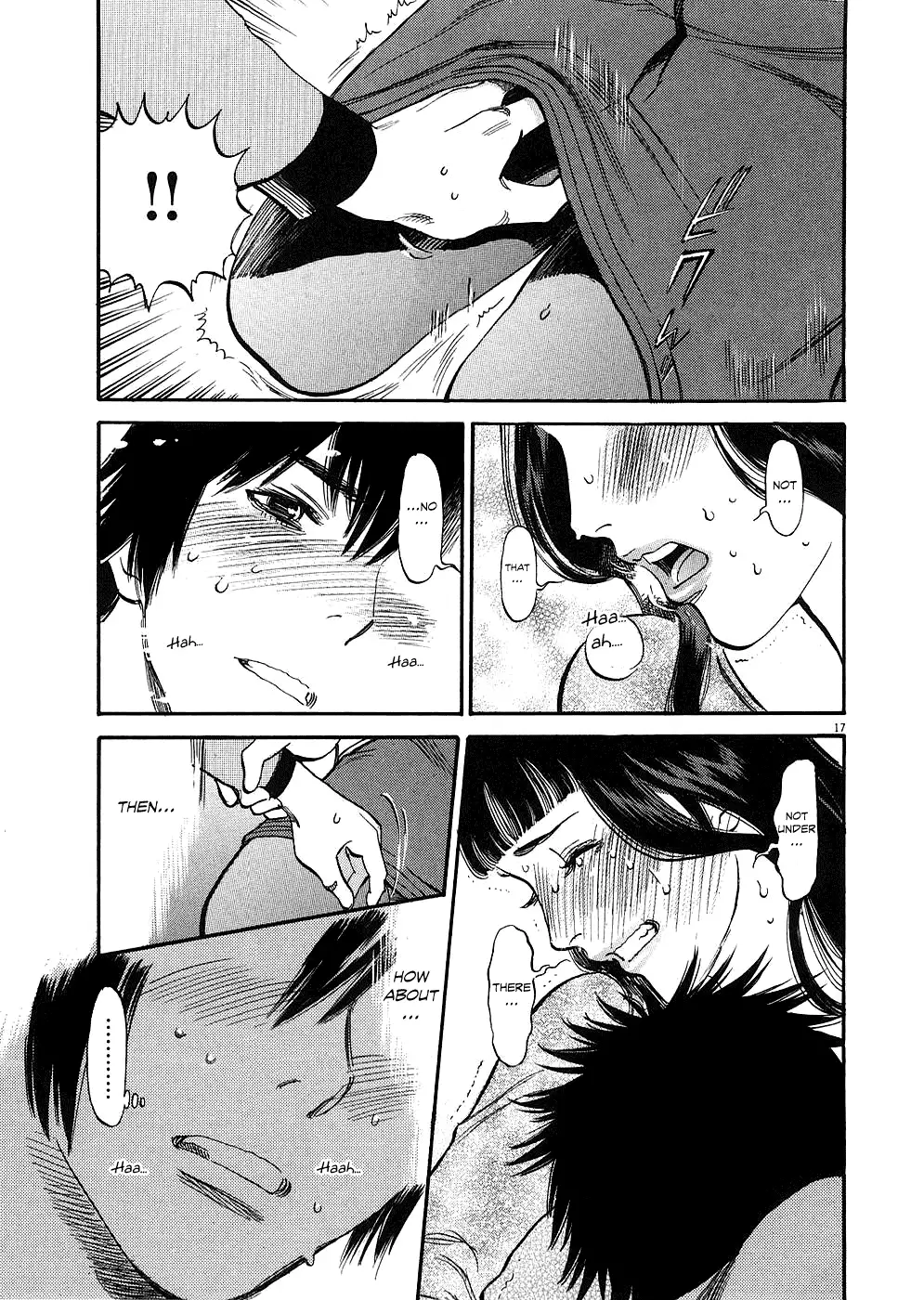 Kono S o, Mi yo! – Cupid no Itazura Chapter 39 image 16