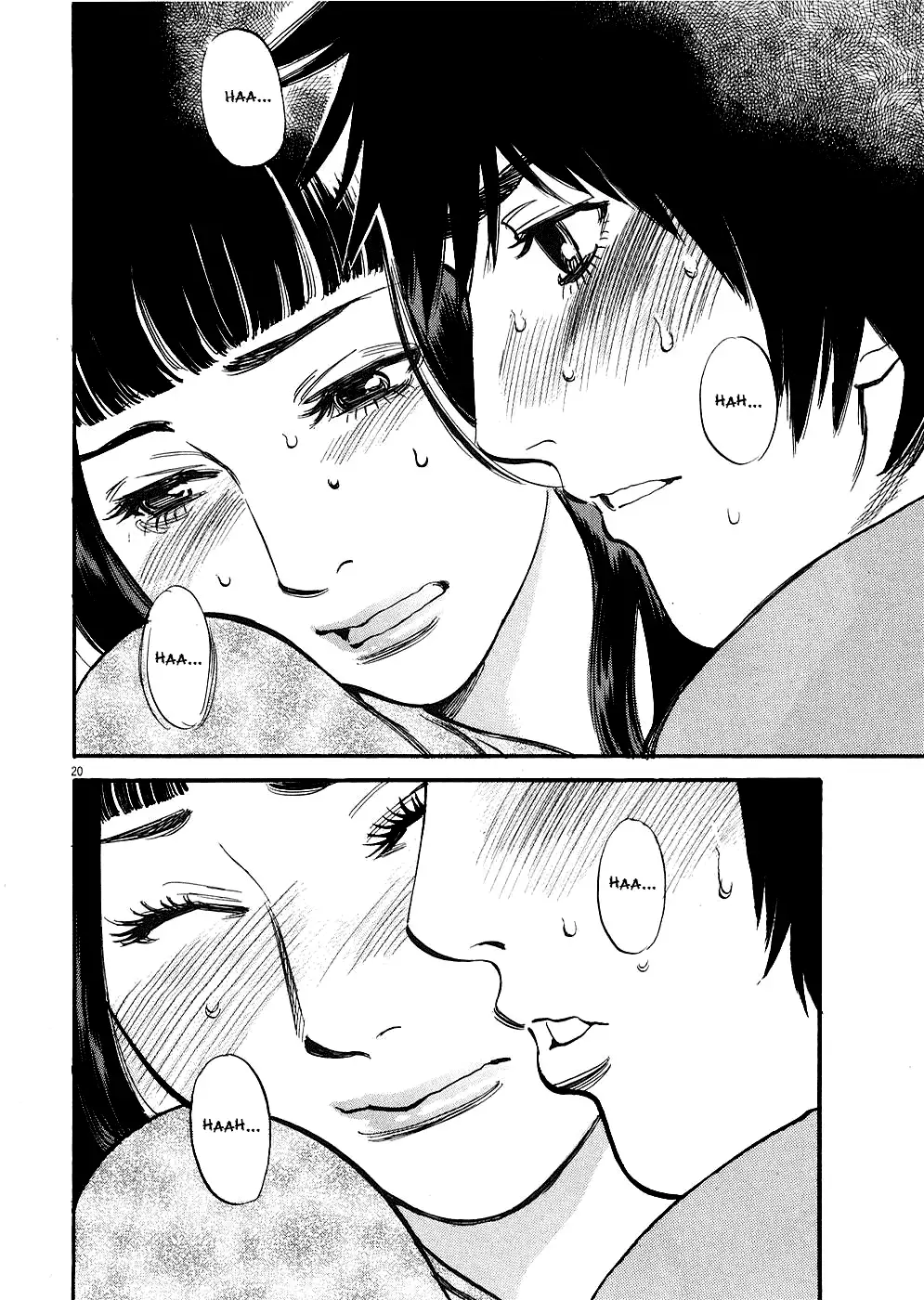 Kono S o, Mi yo! – Cupid no Itazura Chapter 39 image 18