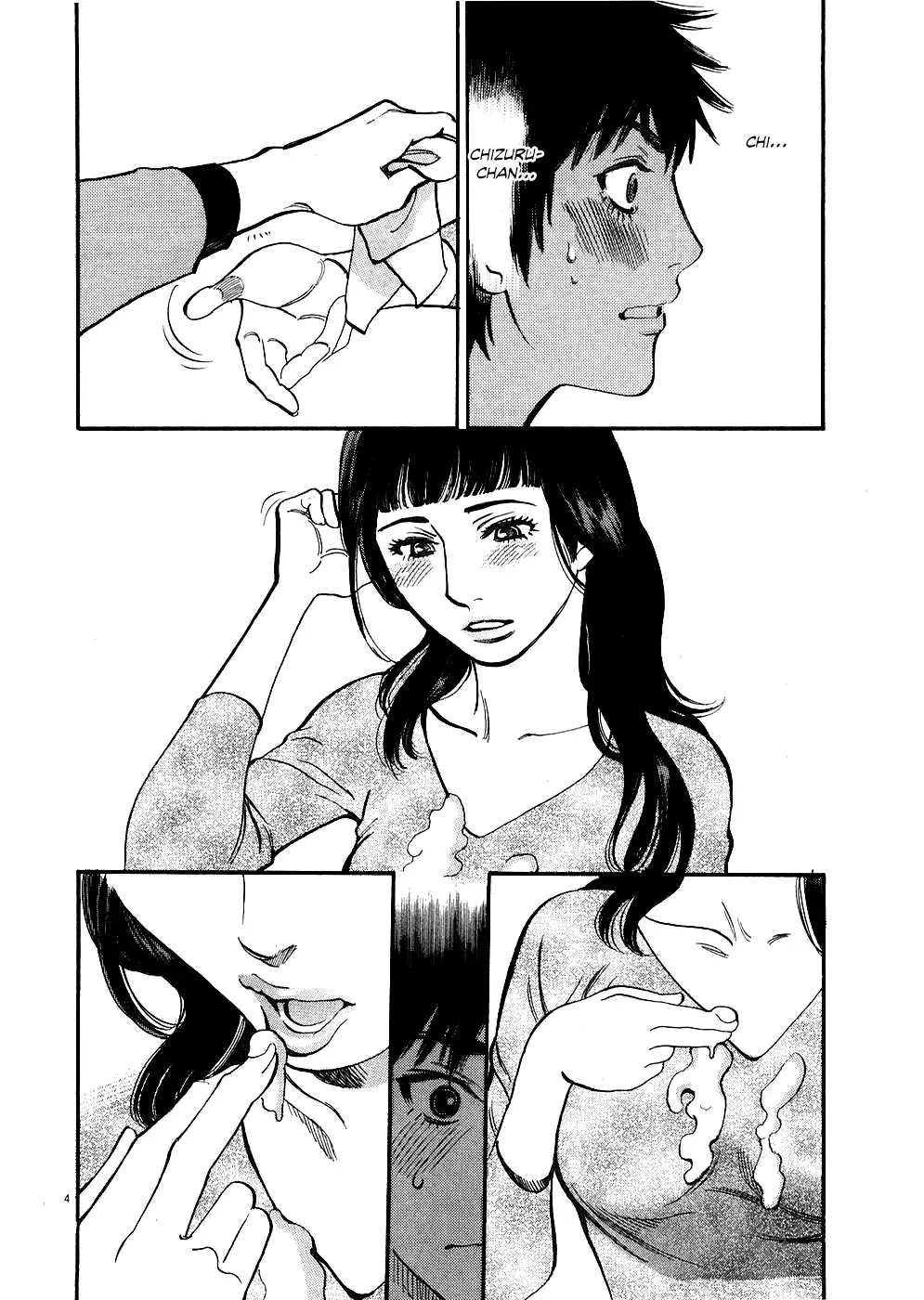 Kono S o, Mi yo! – Cupid no Itazura Chapter 39 image 3
