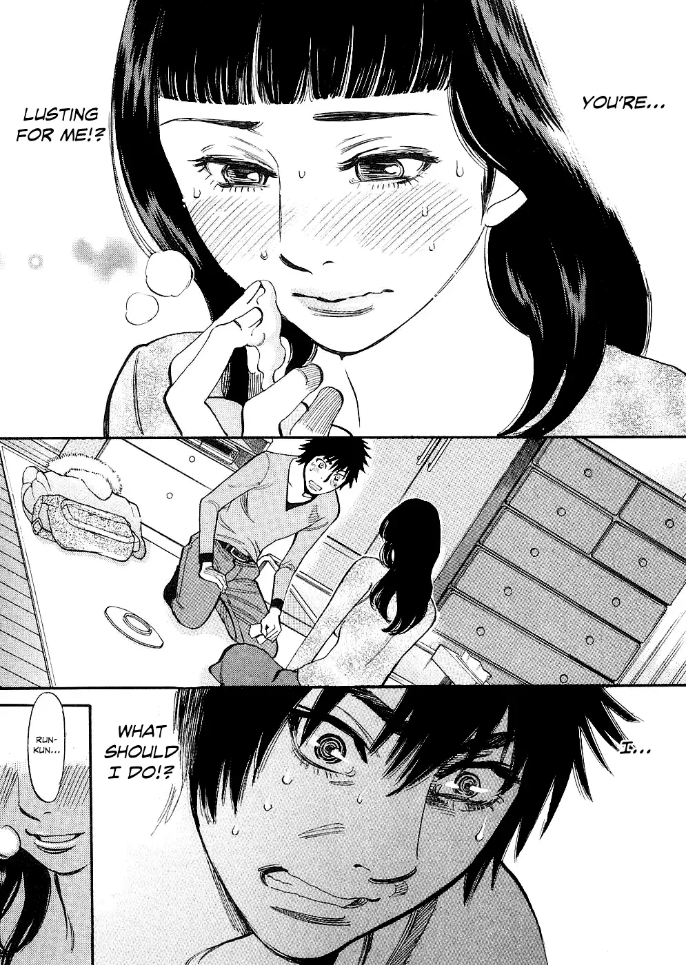 Kono S o, Mi yo! – Cupid no Itazura Chapter 39 image 6