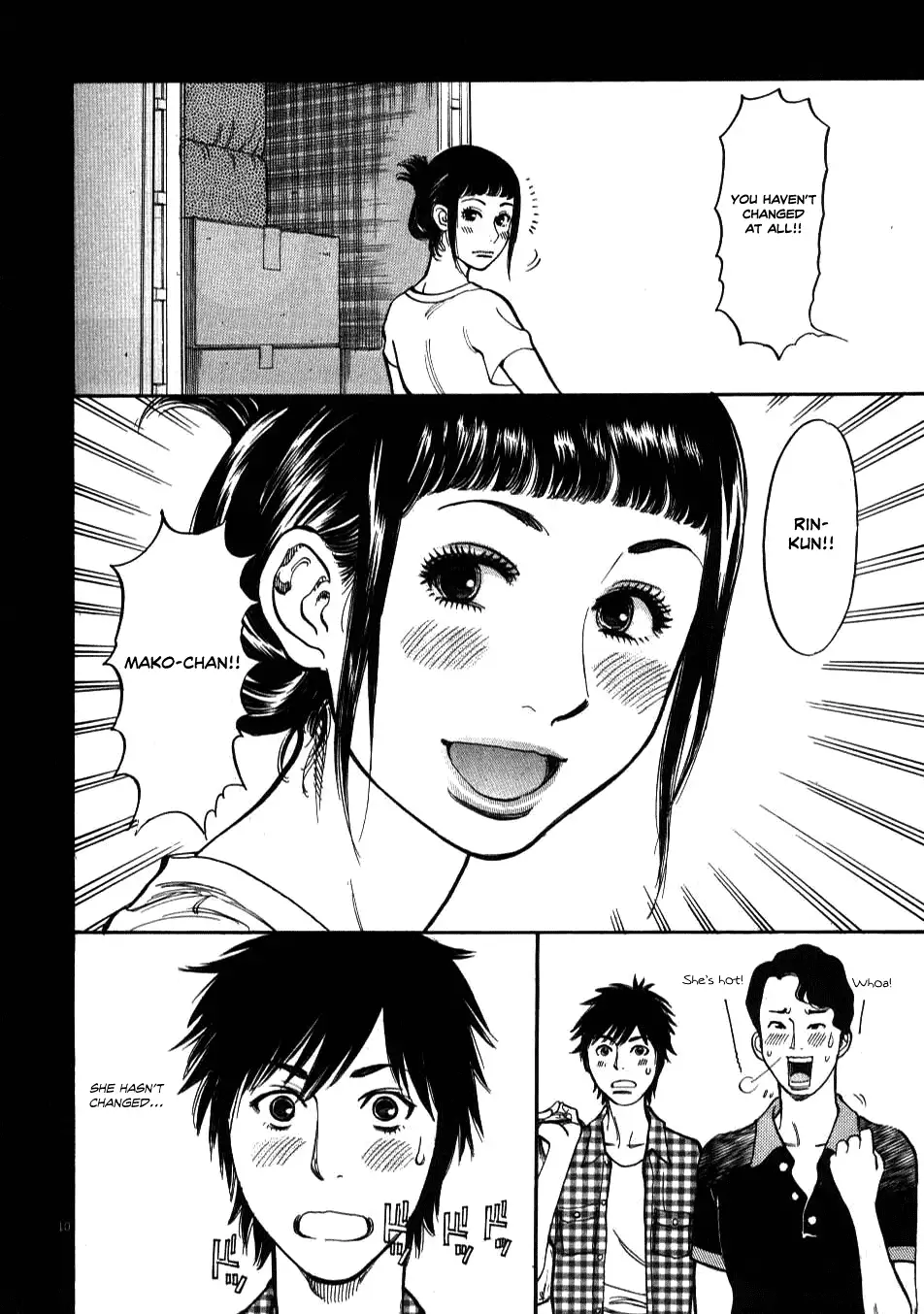 Kono S o, Mi yo! – Cupid no Itazura Chapter 4 image 9