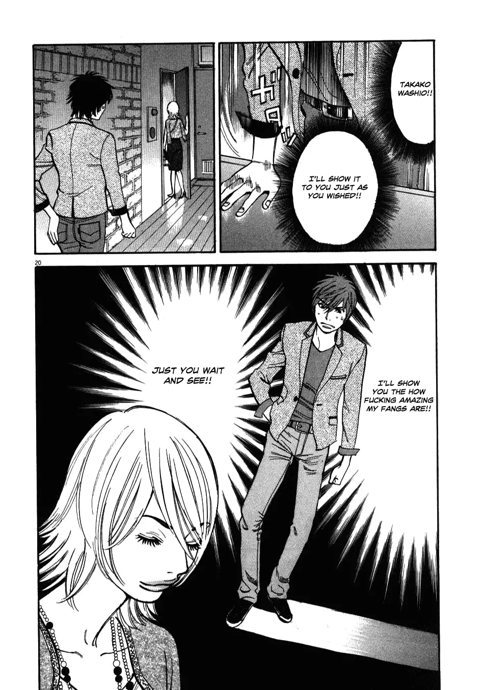 Kono S o, Mi yo! – Cupid no Itazura Chapter 4 image 19