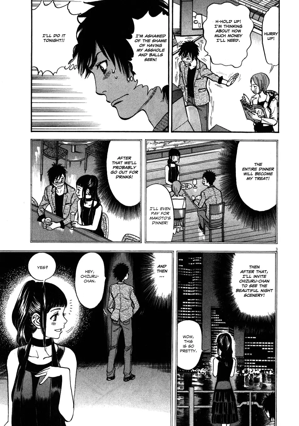 Kono S o, Mi yo! – Cupid no Itazura Chapter 4 image 2