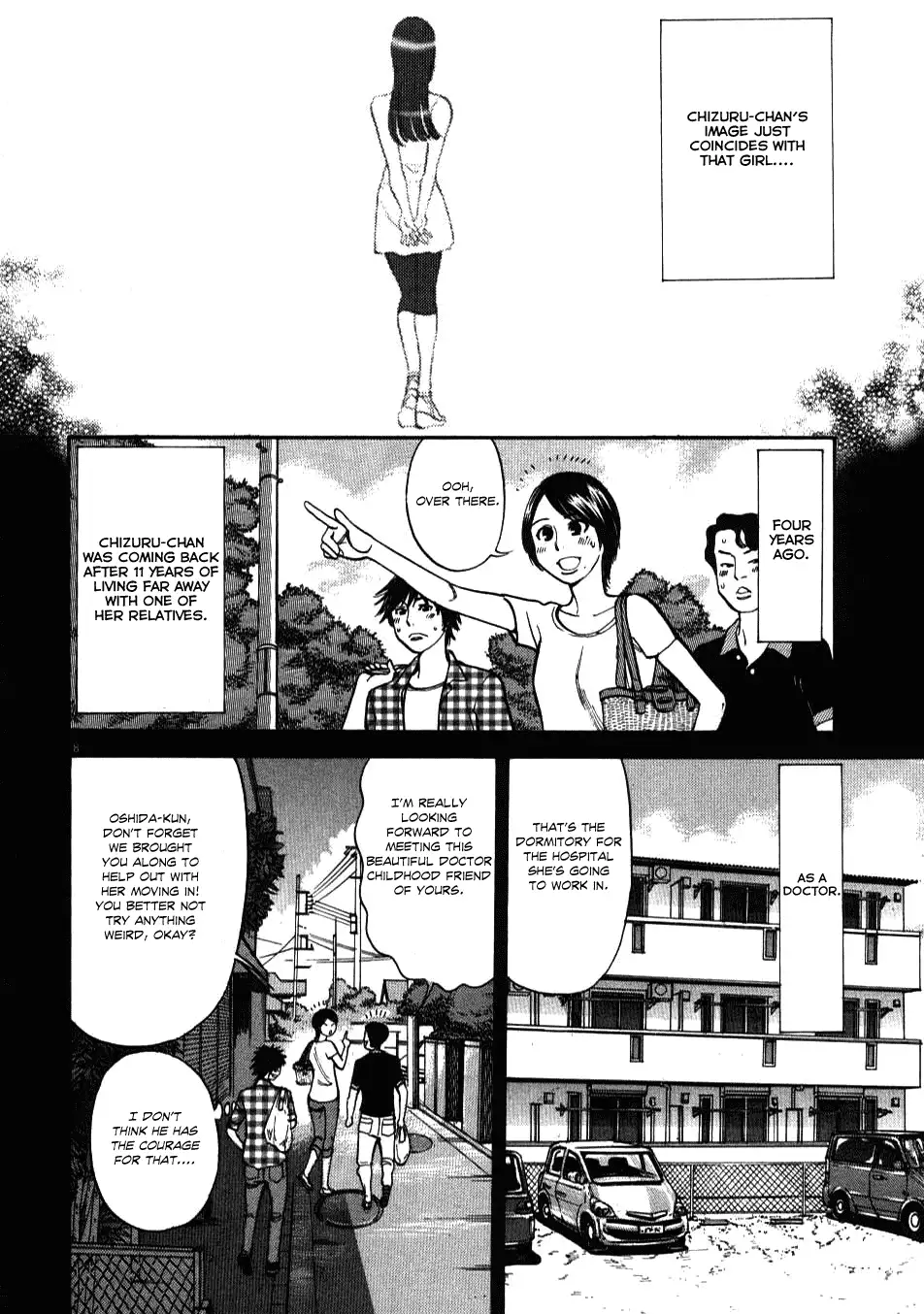 Kono S o, Mi yo! – Cupid no Itazura Chapter 4 image 7