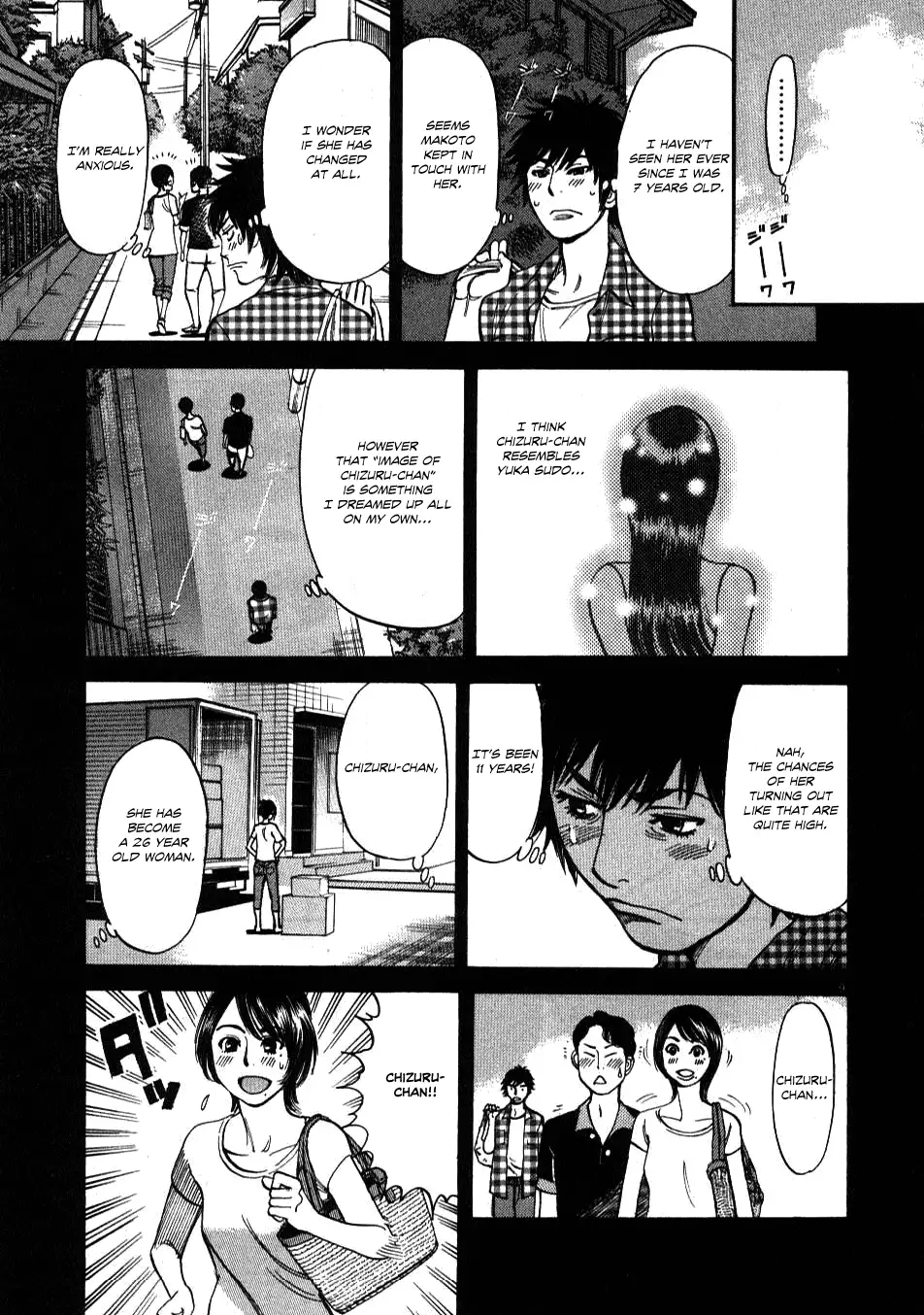 Kono S o, Mi yo! – Cupid no Itazura Chapter 4 image 8