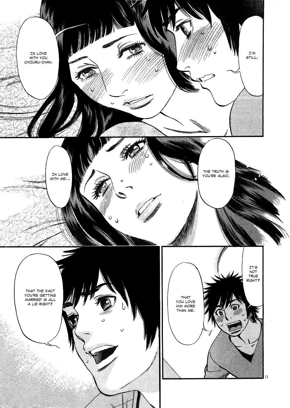 Kono S o, Mi yo! – Cupid no Itazura Chapter 40 image 9