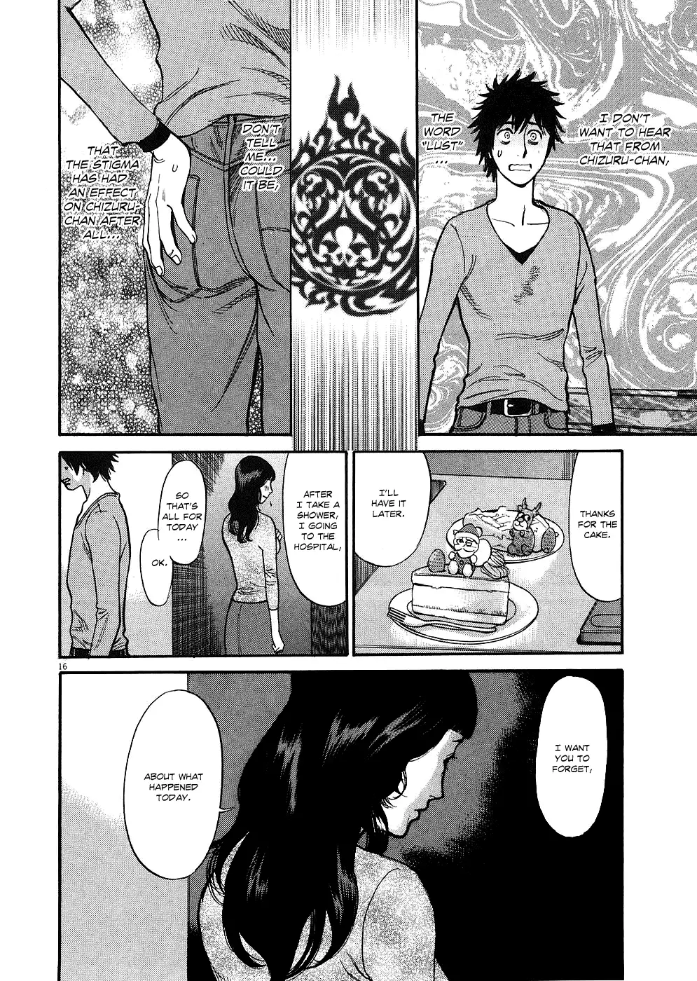 Kono S o, Mi yo! – Cupid no Itazura Chapter 40 image 14