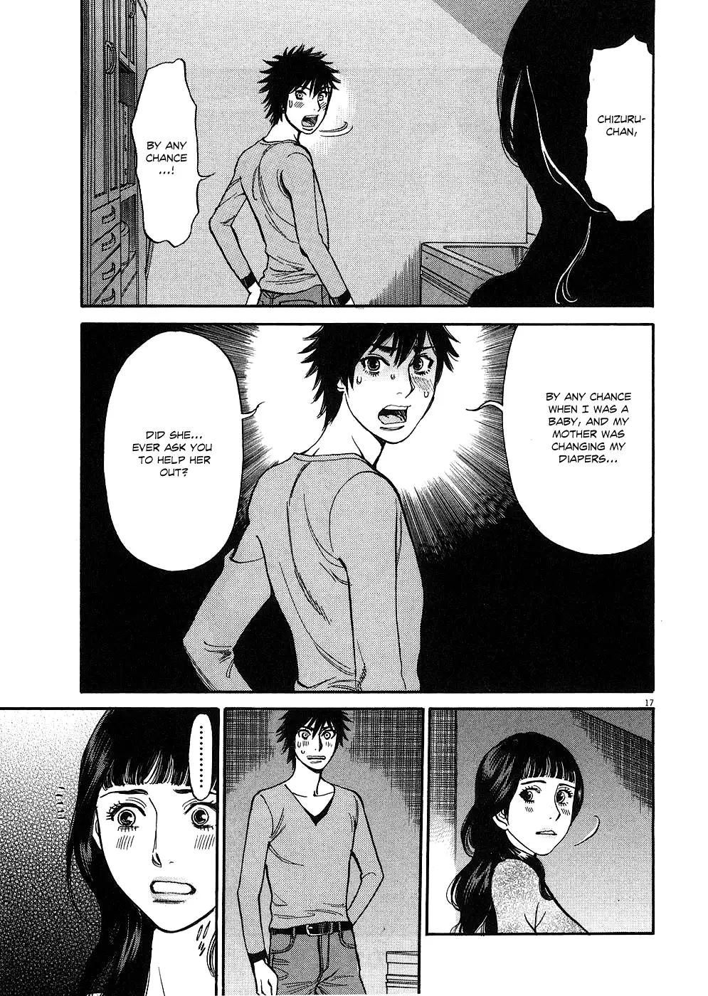 Kono S o, Mi yo! – Cupid no Itazura Chapter 40 image 15