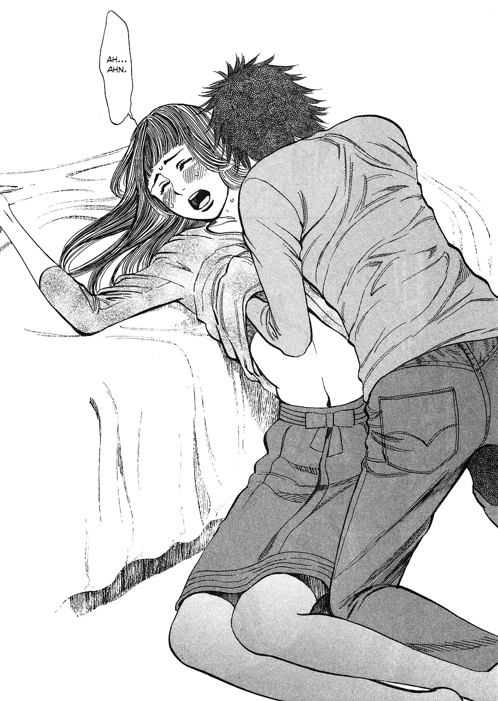 Kono S o, Mi yo! – Cupid no Itazura Chapter 40 image 5