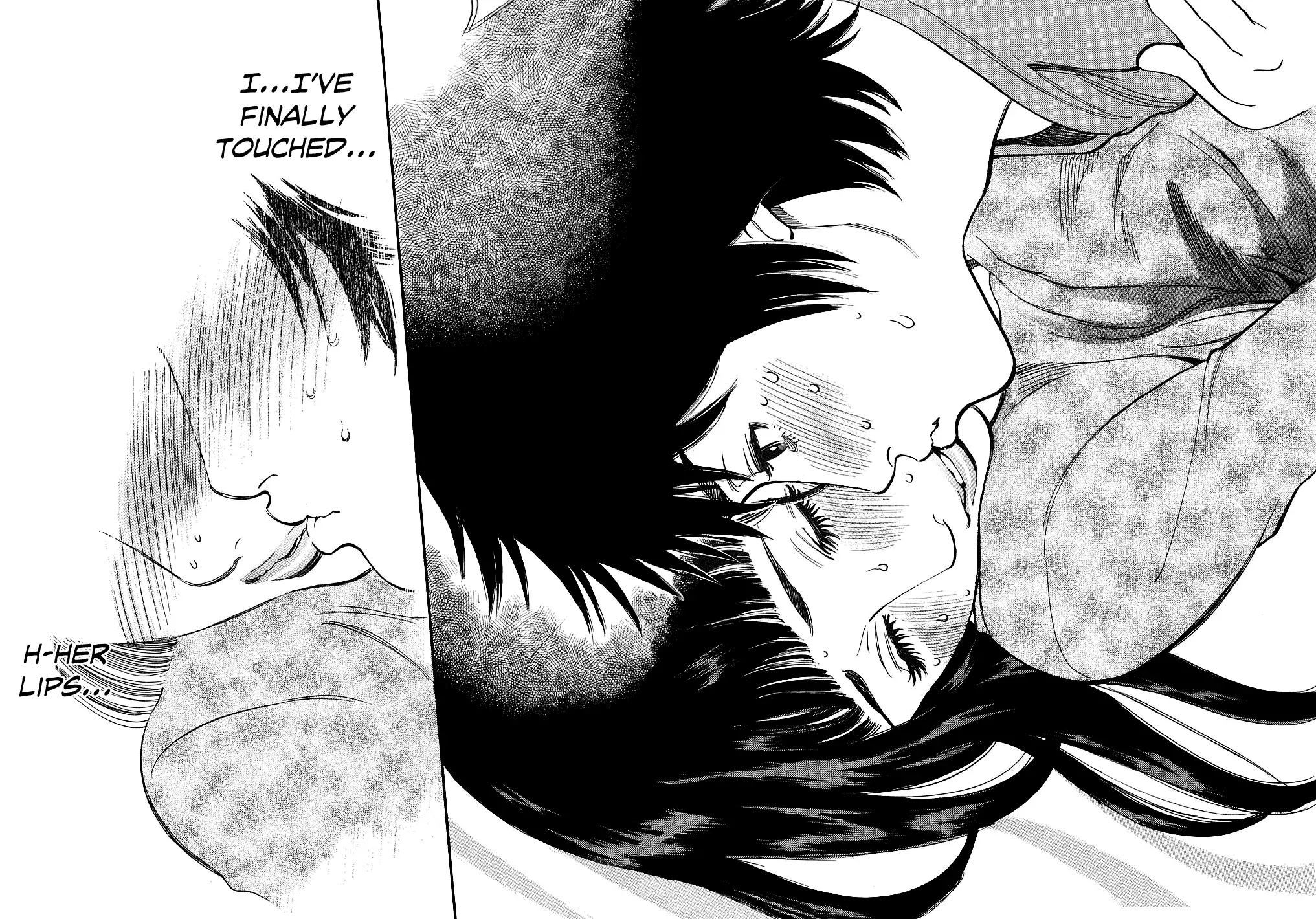 Kono S o, Mi yo! – Cupid no Itazura Chapter 40 image 7