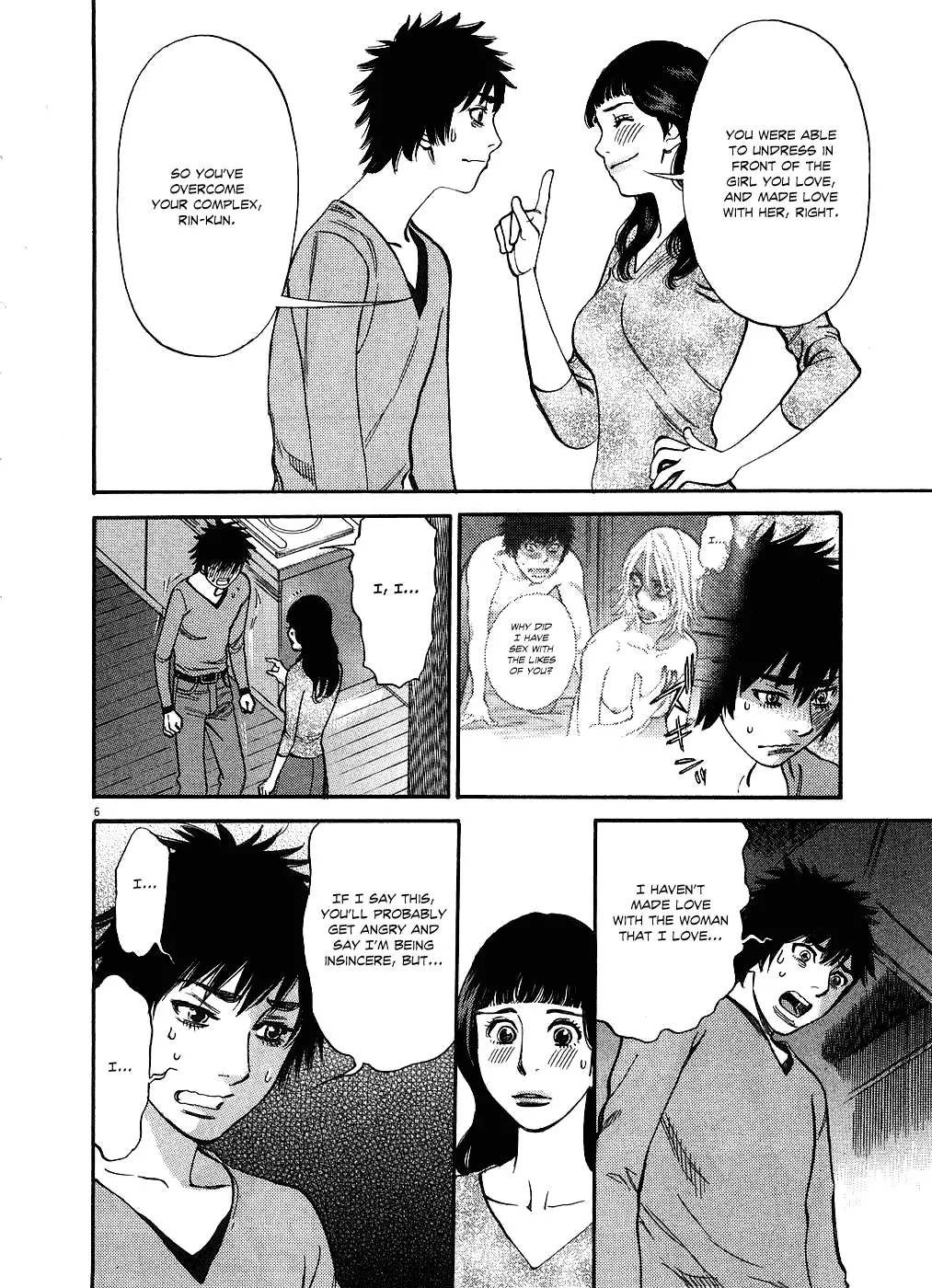 Kono S o, Mi yo! – Cupid no Itazura Chapter 41 image 9