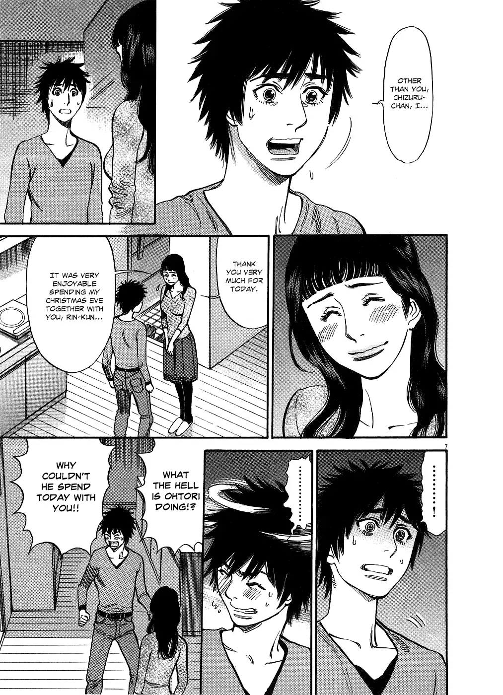 Kono S o, Mi yo! – Cupid no Itazura Chapter 41 image 10