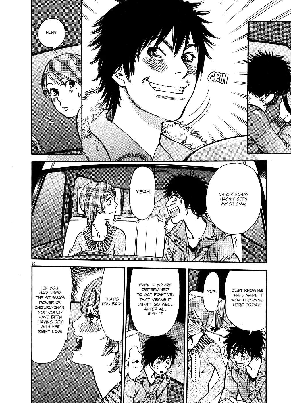 Kono S o, Mi yo! – Cupid no Itazura Chapter 41 image 13
