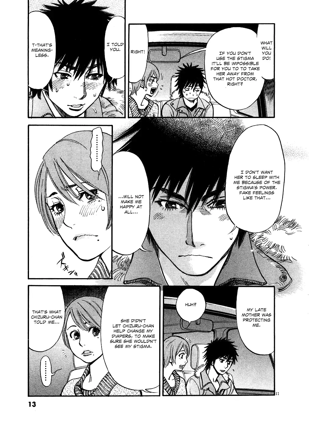 Kono S o, Mi yo! – Cupid no Itazura Chapter 41 image 14