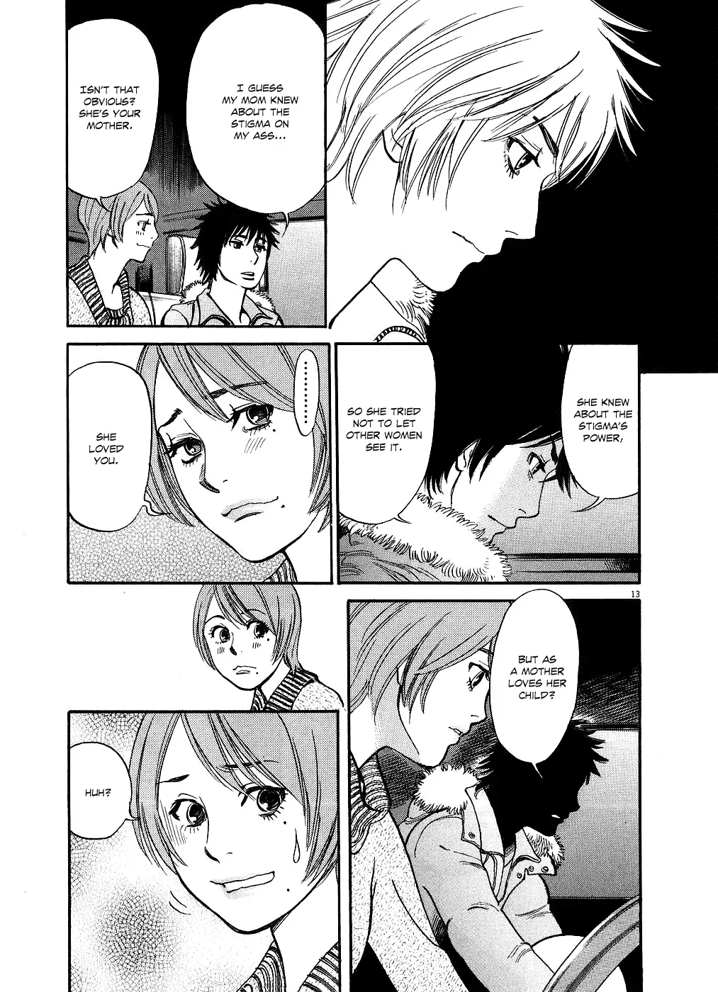 Kono S o, Mi yo! – Cupid no Itazura Chapter 41 image 16