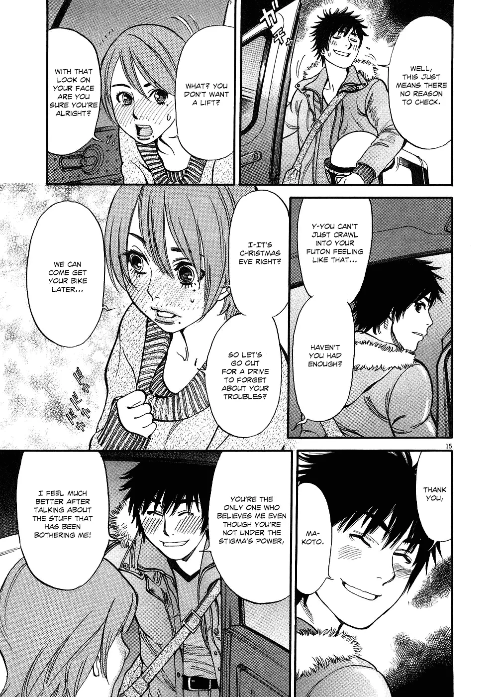 Kono S o, Mi yo! – Cupid no Itazura Chapter 41 image 18