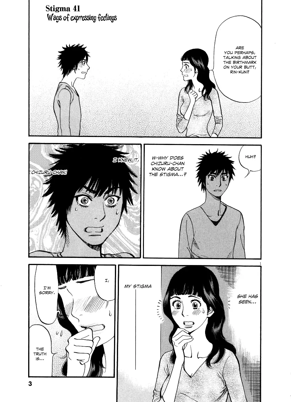 Kono S o, Mi yo! – Cupid no Itazura Chapter 41 image 4