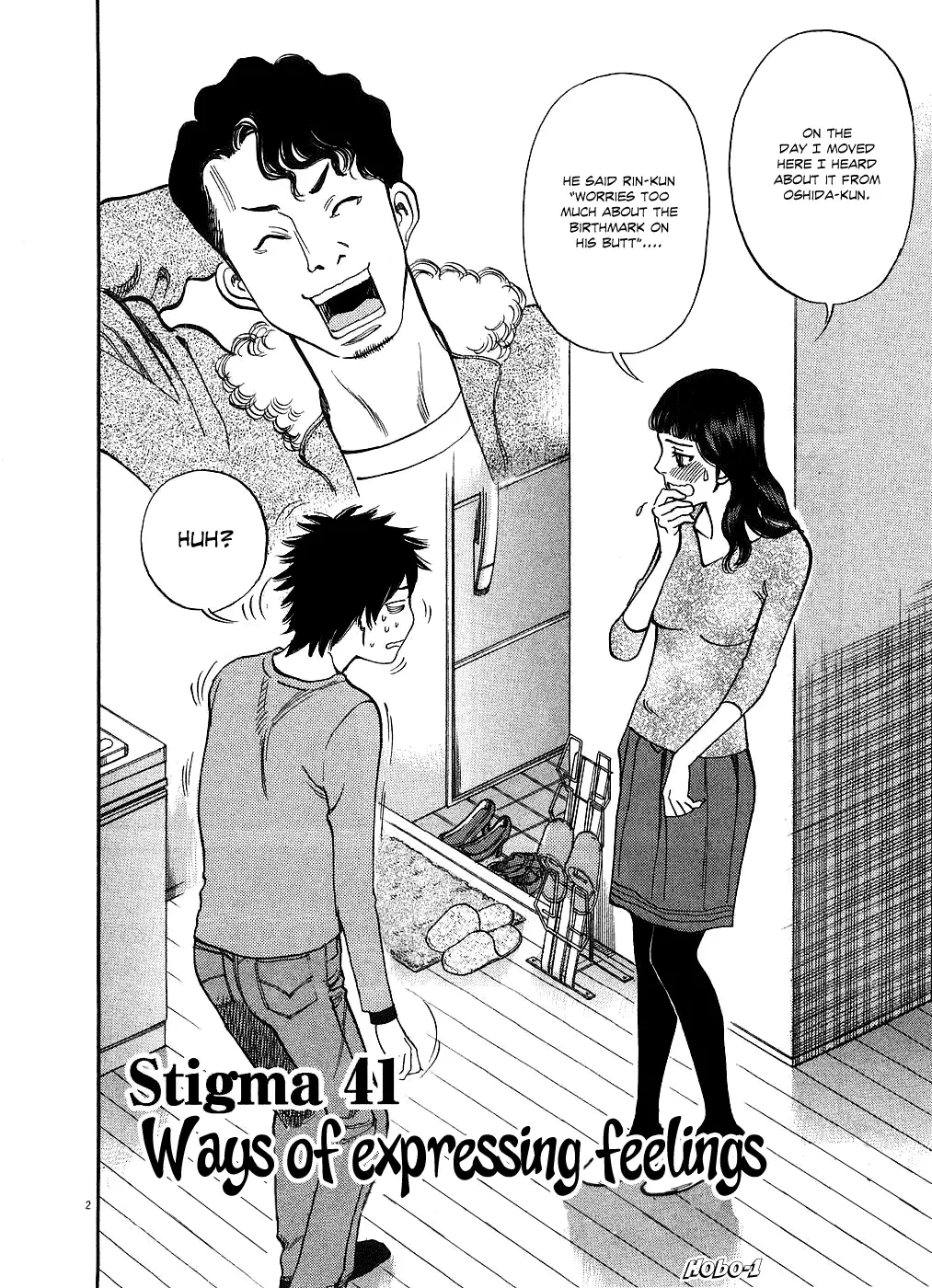 Kono S o, Mi yo! – Cupid no Itazura Chapter 41 image 5