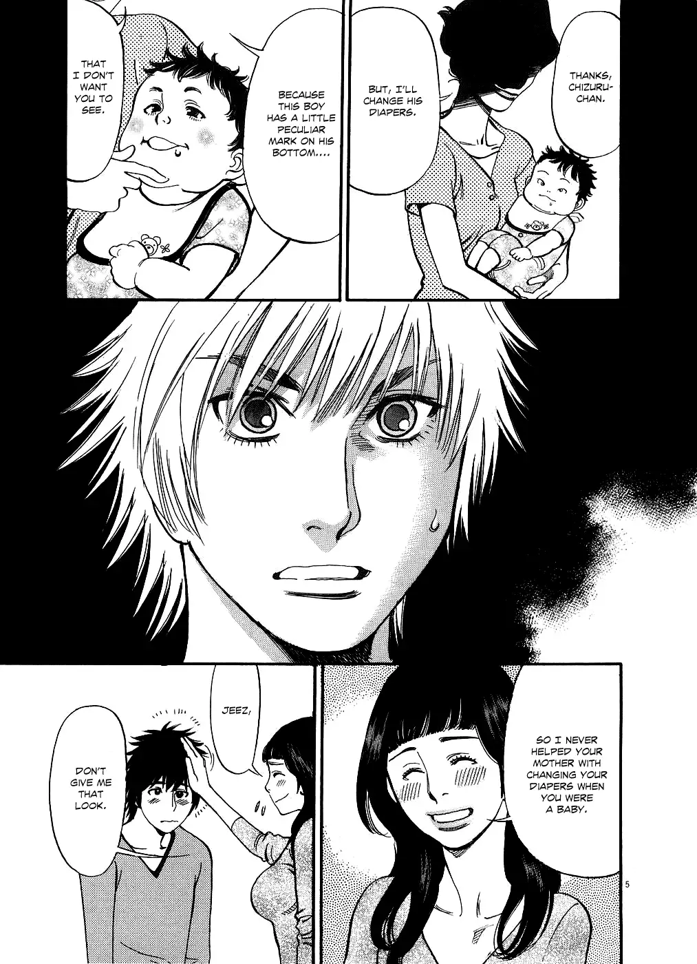 Kono S o, Mi yo! – Cupid no Itazura Chapter 41 image 8