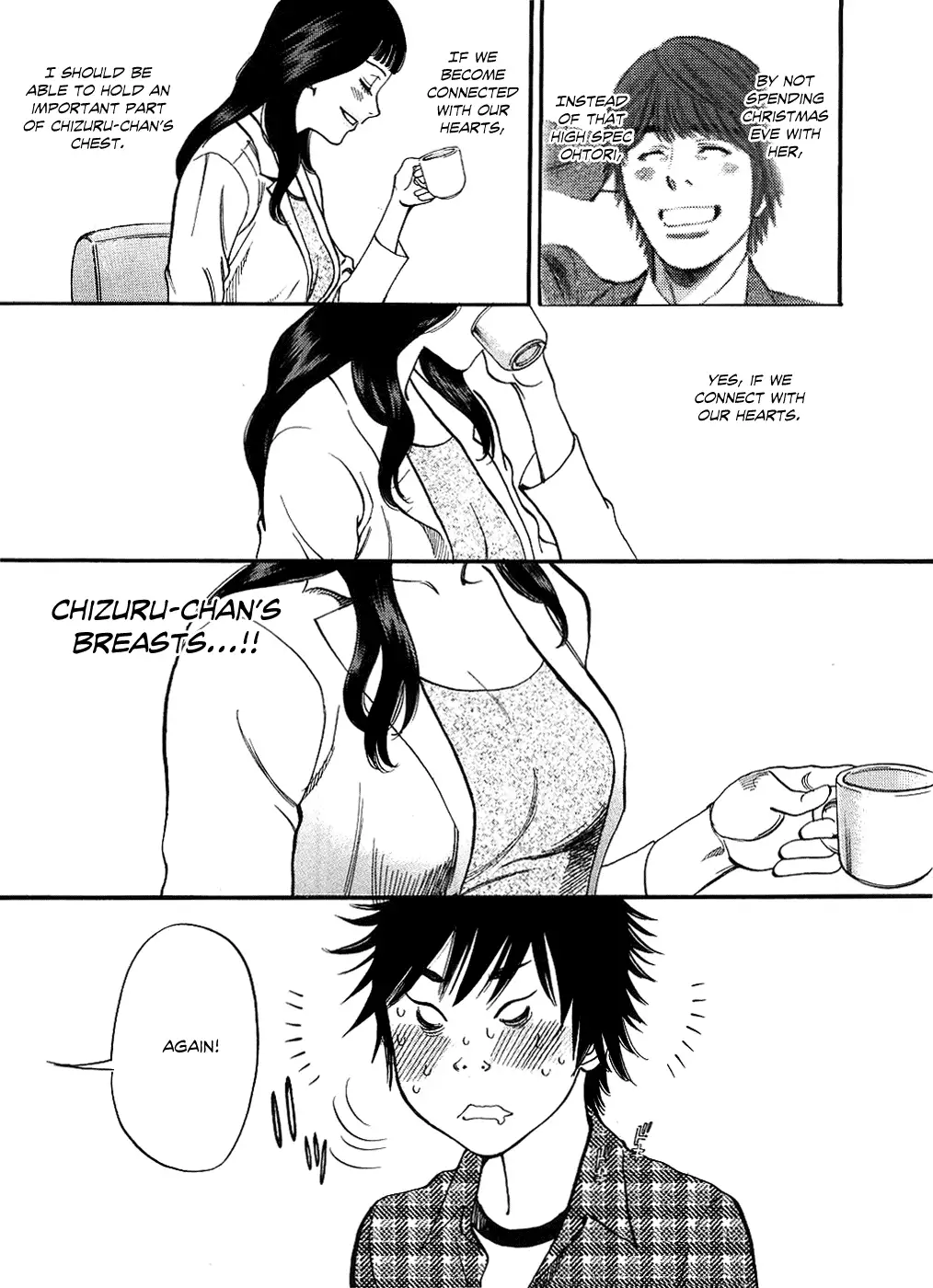 Kono S o, Mi yo! – Cupid no Itazura Chapter 42 image 10