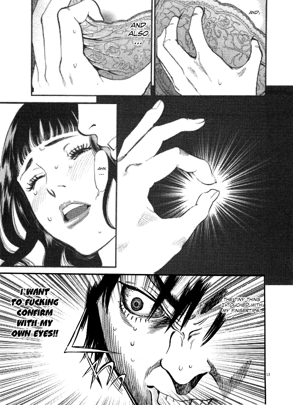 Kono S o, Mi yo! – Cupid no Itazura Chapter 42 image 12
