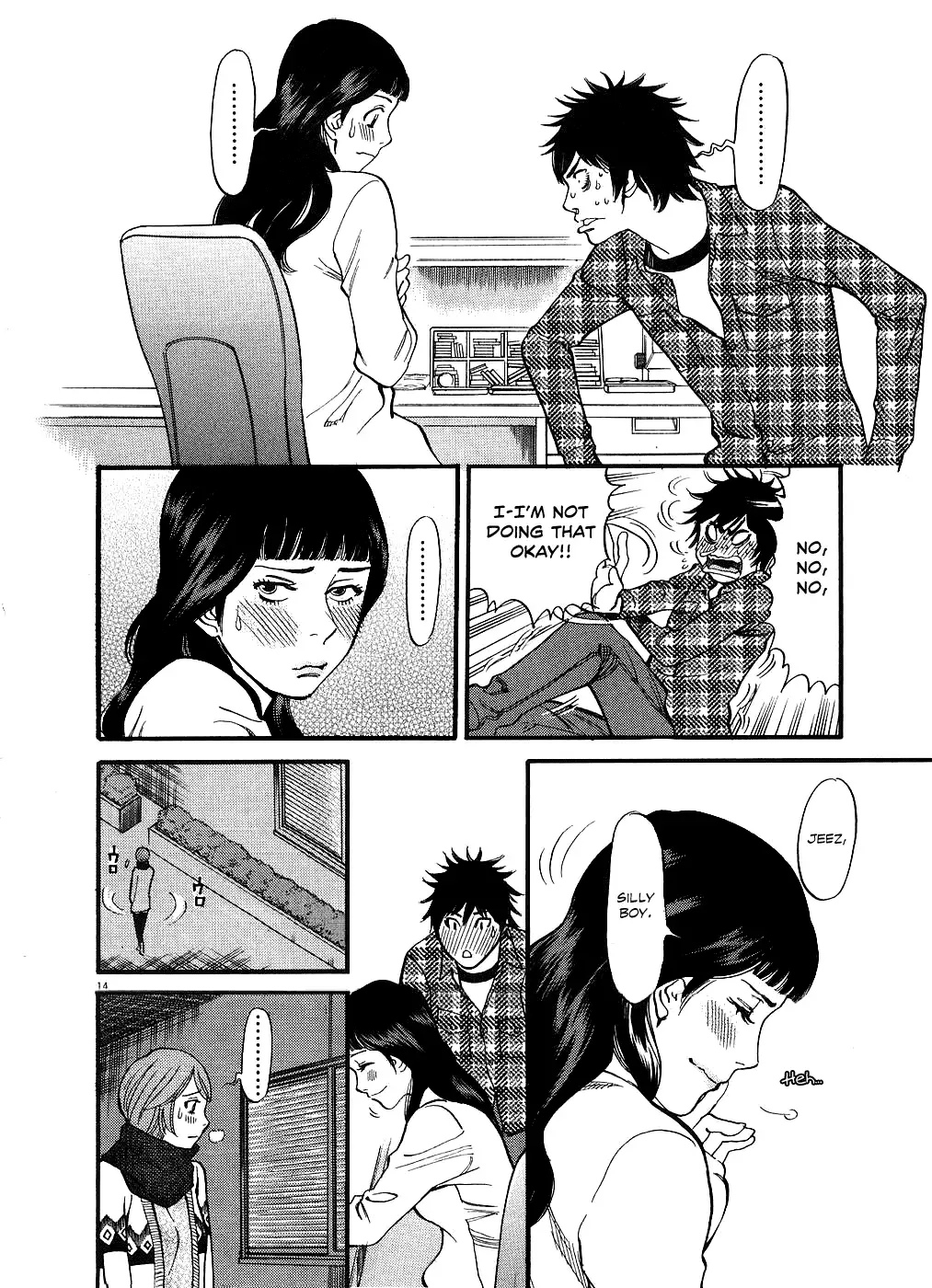 Kono S o, Mi yo! – Cupid no Itazura Chapter 42 image 13