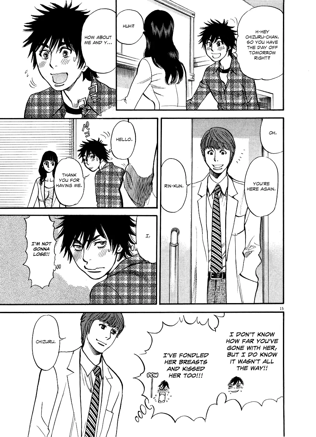 Kono S o, Mi yo! – Cupid no Itazura Chapter 42 image 14