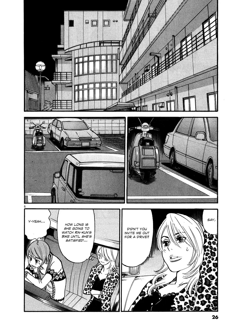 Kono S o, Mi yo! – Cupid no Itazura Chapter 42 image 5
