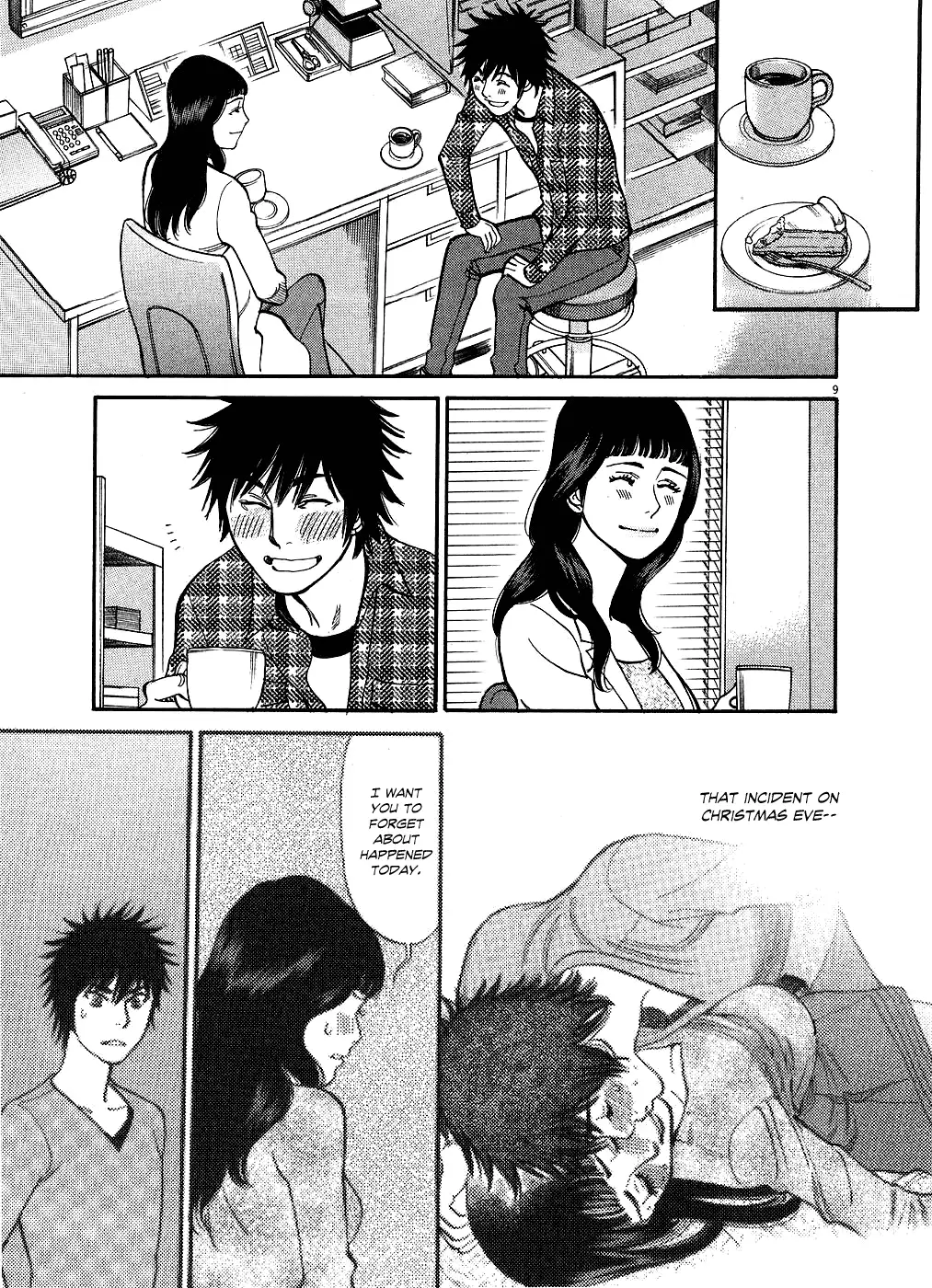 Kono S o, Mi yo! – Cupid no Itazura Chapter 42 image 8