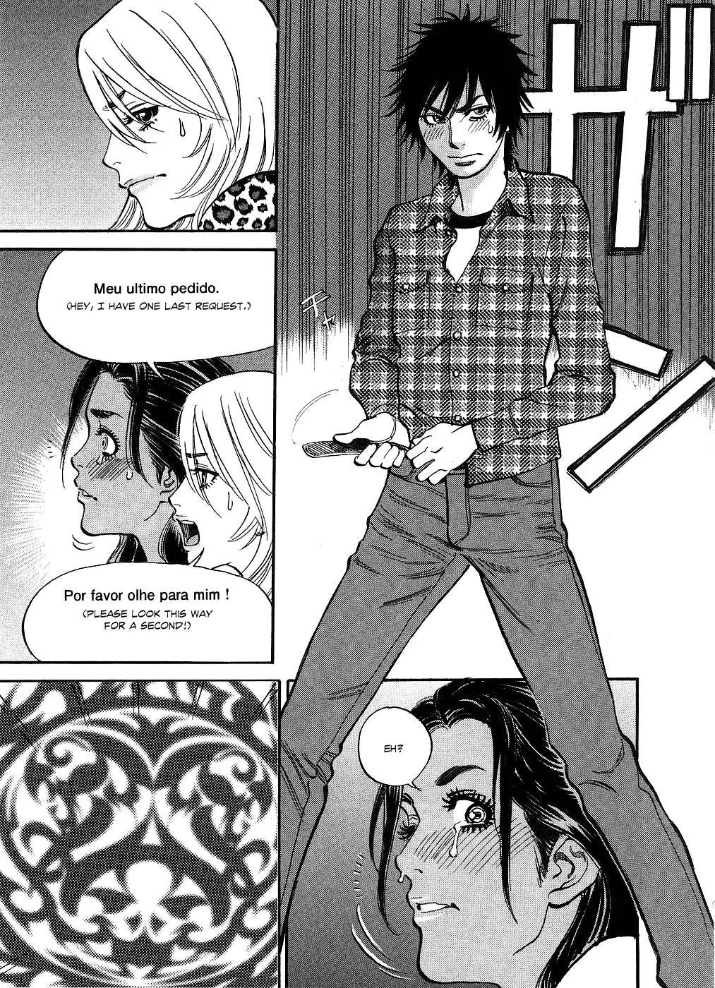 Kono S o, Mi yo! – Cupid no Itazura Chapter 43 image 6