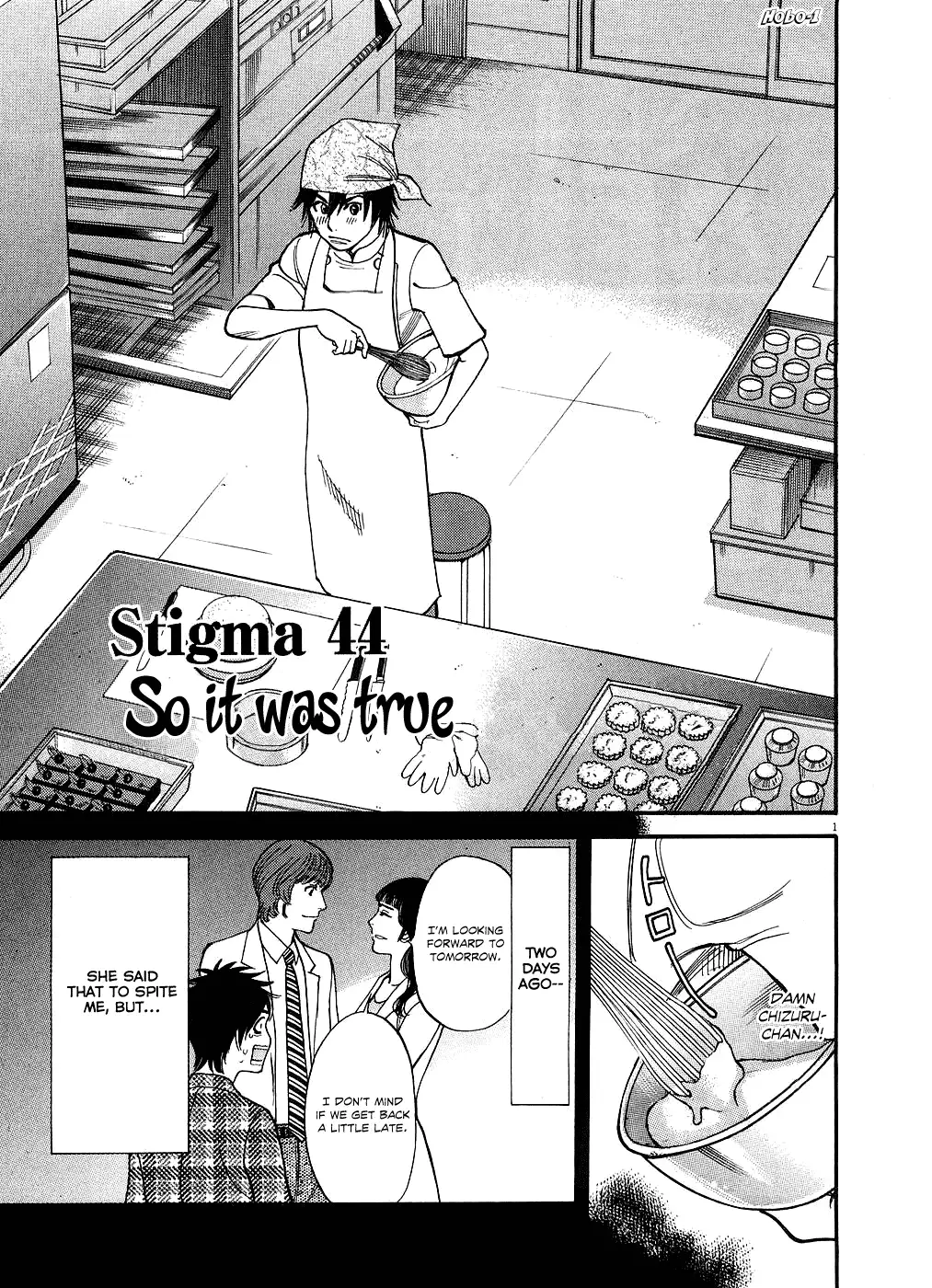Kono S o, Mi yo! – Cupid no Itazura Chapter 44 image 0