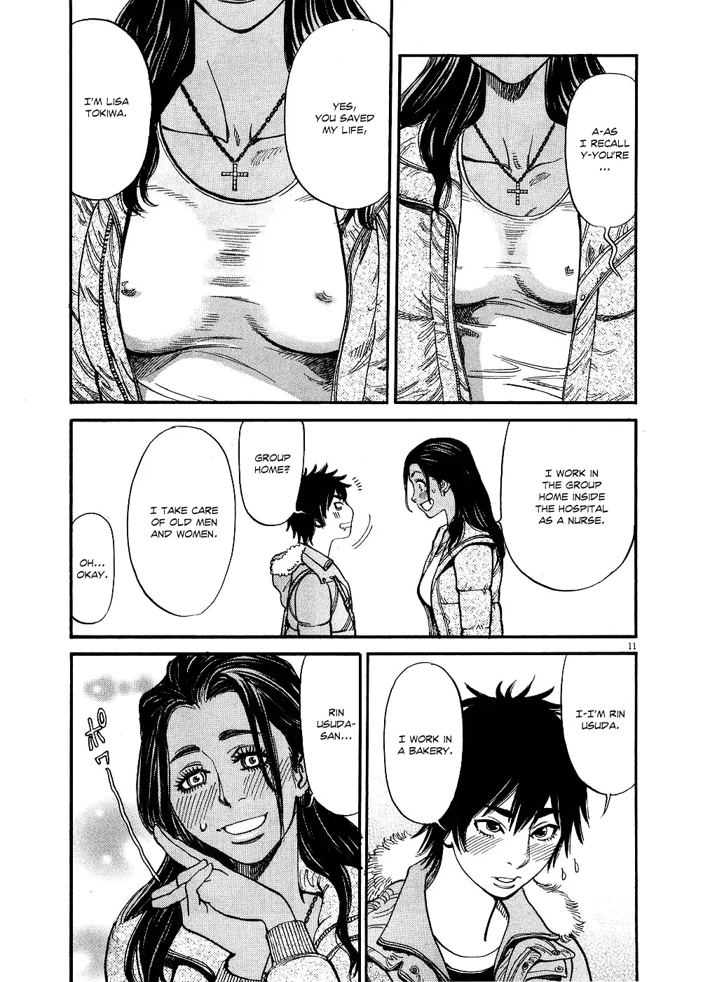 Kono S o, Mi yo! – Cupid no Itazura Chapter 44 image 10