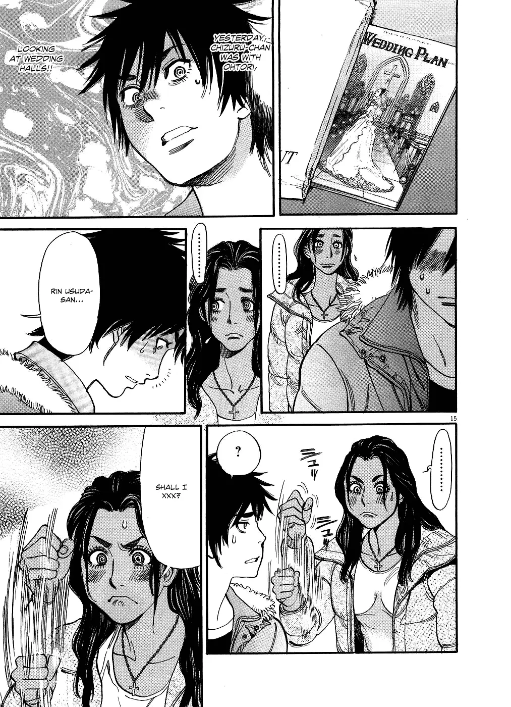 Kono S o, Mi yo! – Cupid no Itazura Chapter 44 image 14