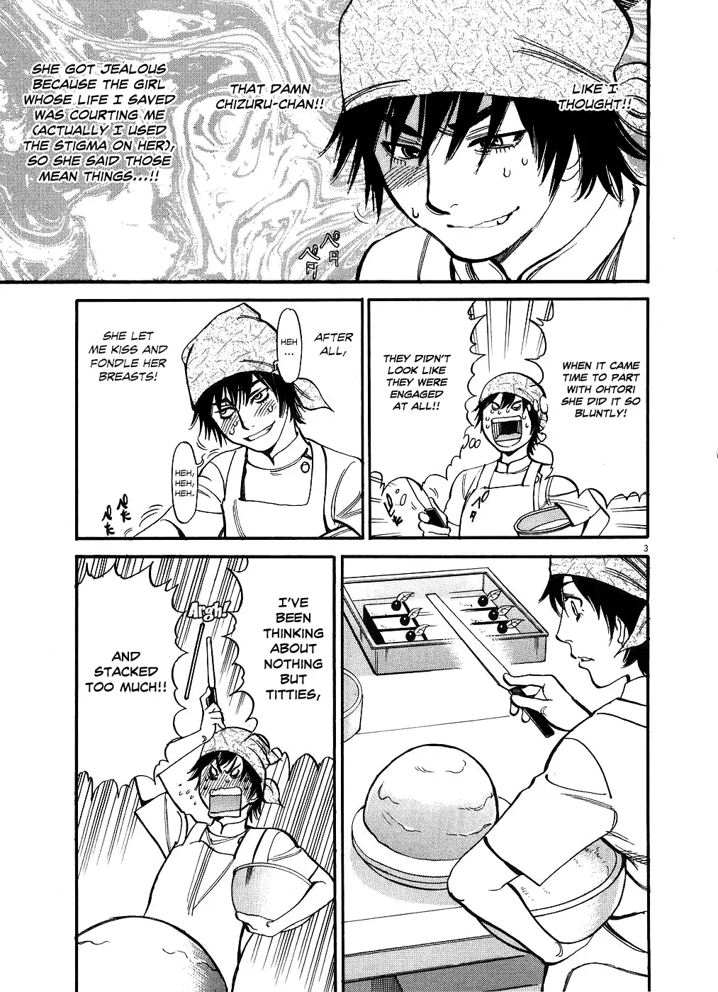 Kono S o, Mi yo! – Cupid no Itazura Chapter 44 image 2