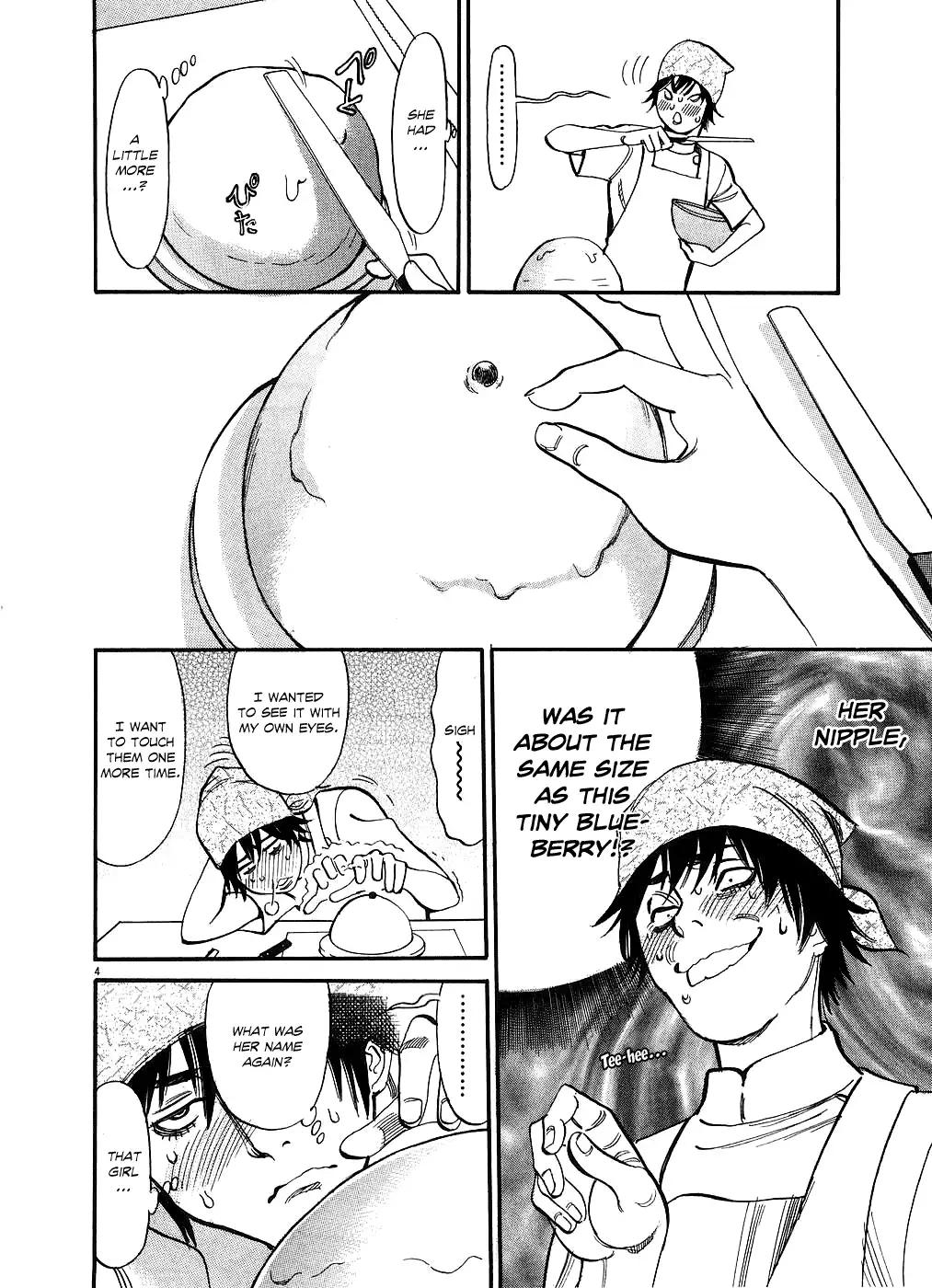 Kono S o, Mi yo! – Cupid no Itazura Chapter 44 image 3