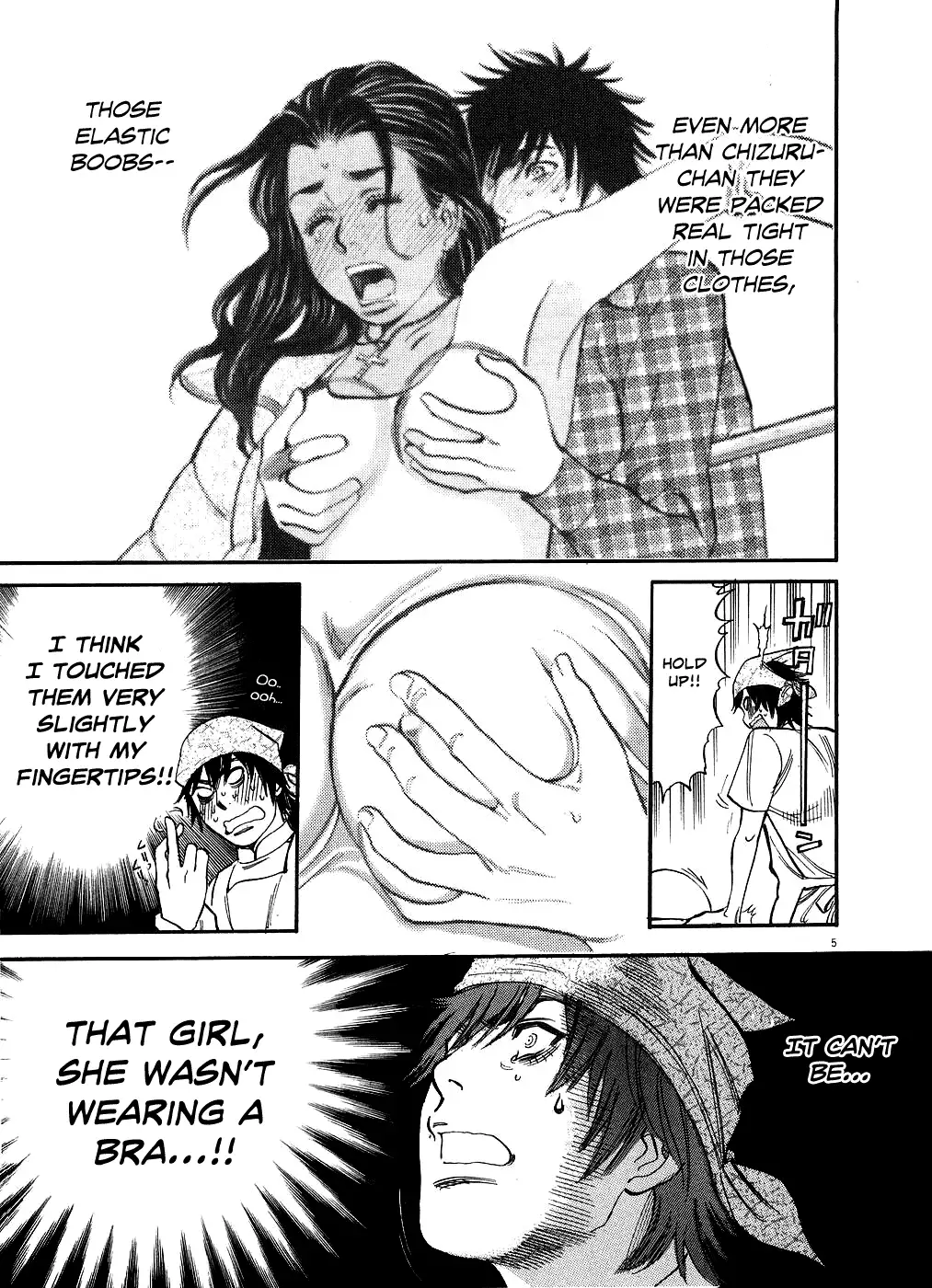Kono S o, Mi yo! – Cupid no Itazura Chapter 44 image 4