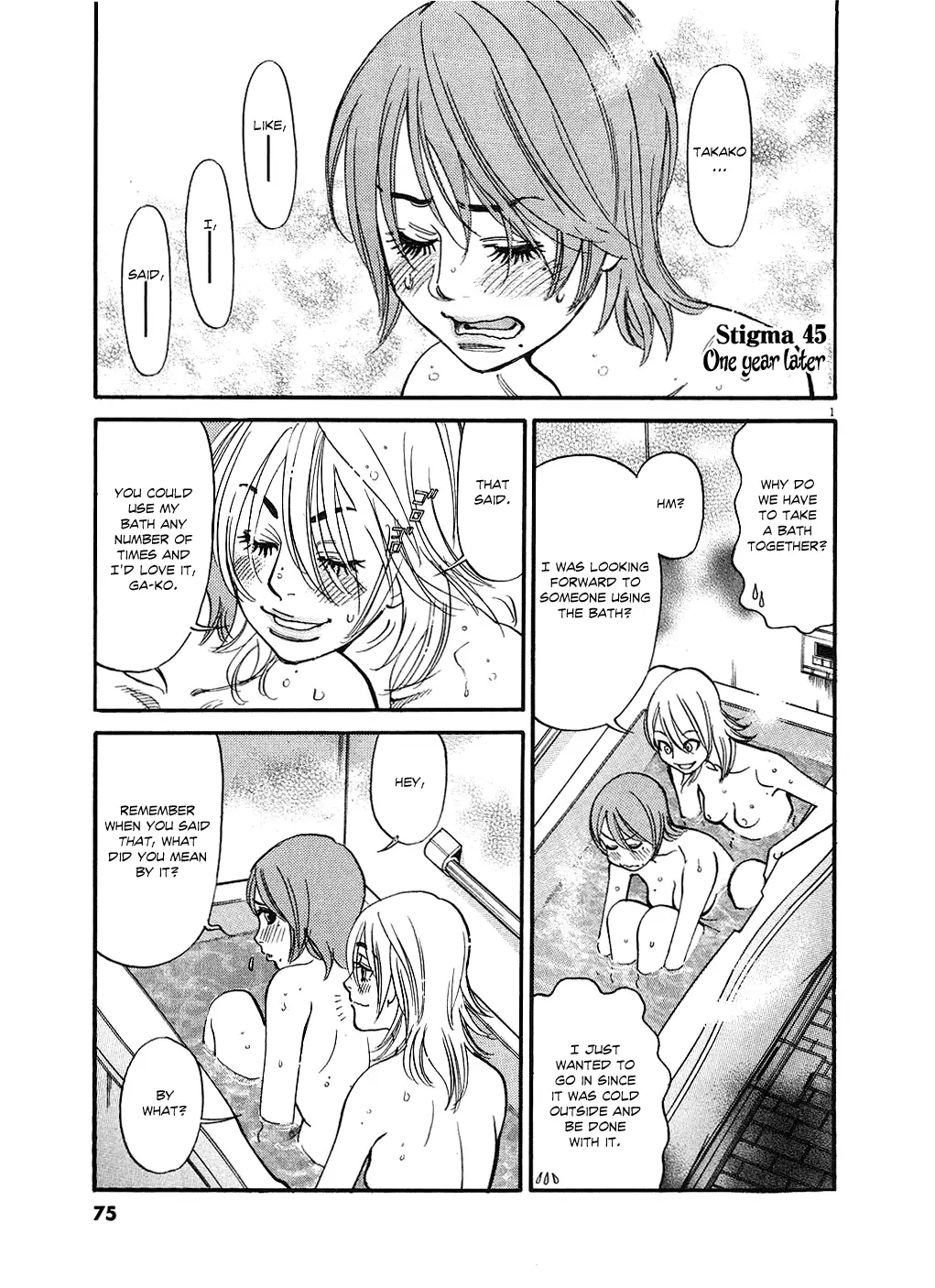 Kono S o, Mi yo! – Cupid no Itazura Chapter 45 image 0